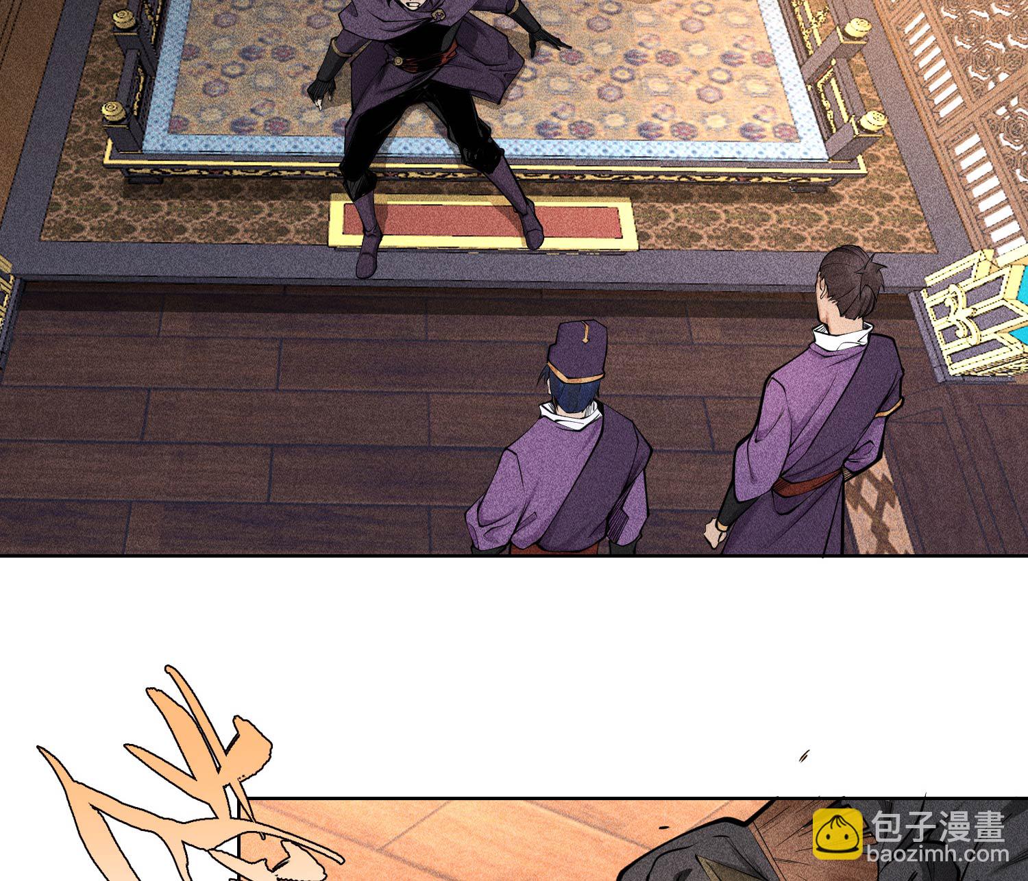 第29话 吞噬(1/2)-第30话