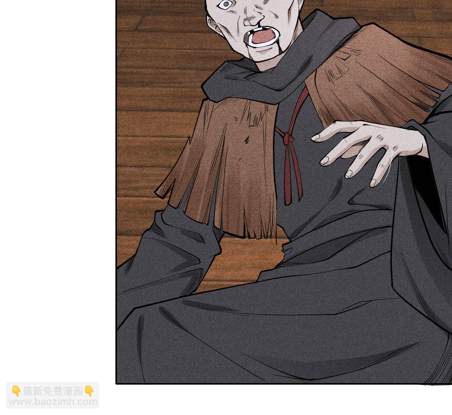 第29话 吞噬(1/2)-第30话