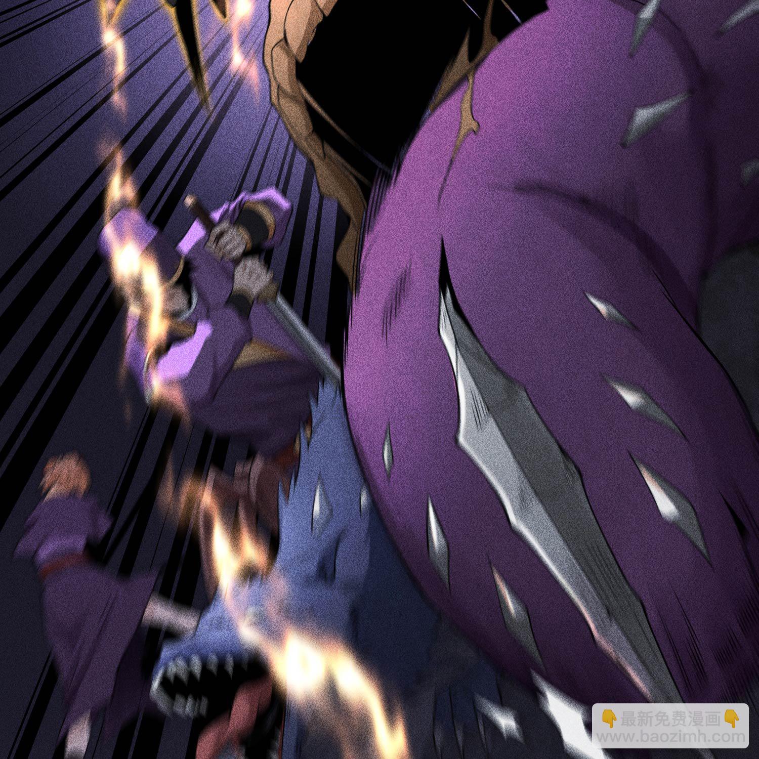 第29话 吞噬(1/2)-第30话