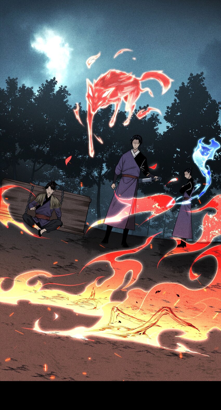 03 子夜煞起(1/2)-第4话