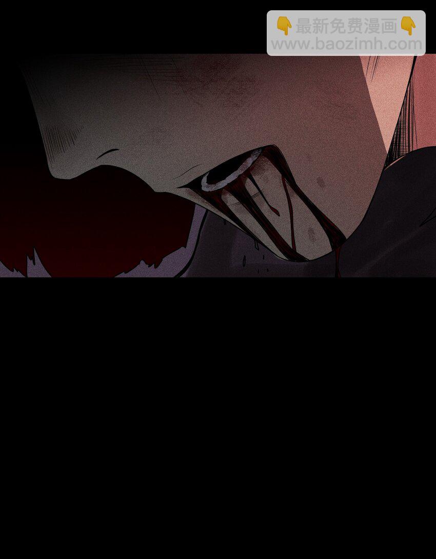 03 子夜煞起(1/2)-第4话