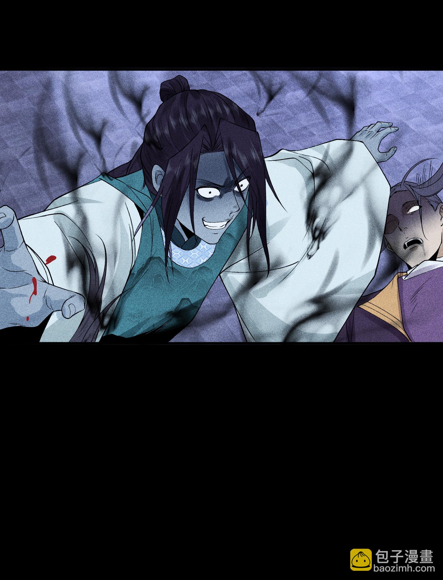 第31话 节外生枝-第32话