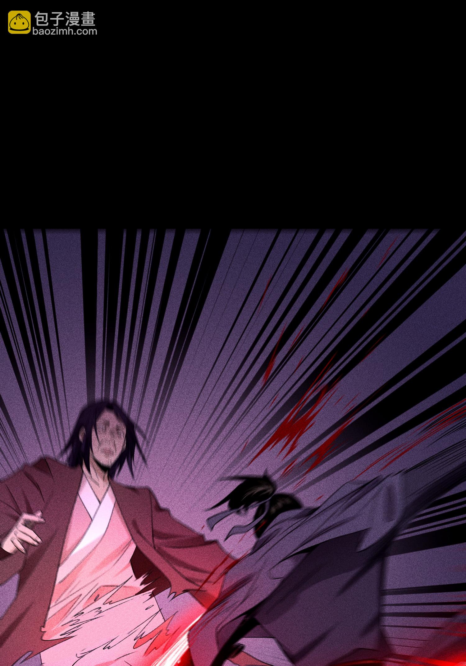 第31话 节外生枝-第32话