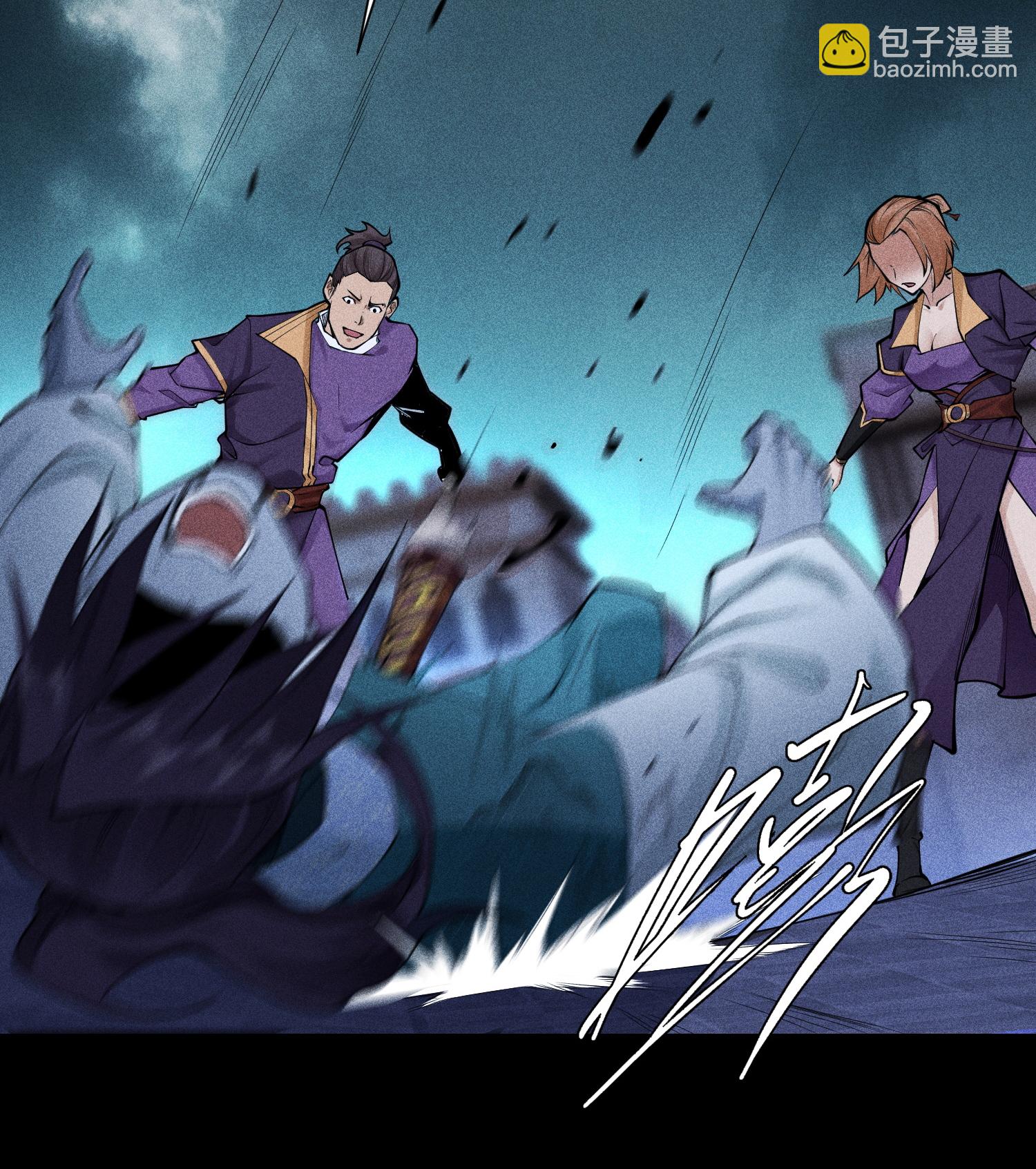 第31话 节外生枝-第32话