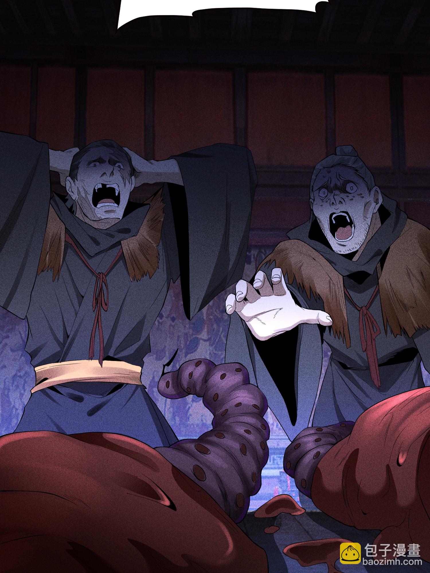 第33话 尘埃落定(1/2)-第34话