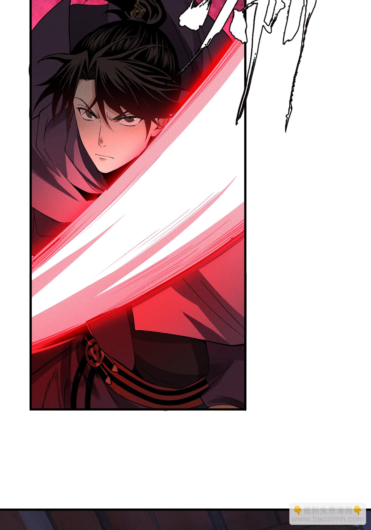 第33话 尘埃落定(1/2)-第34话