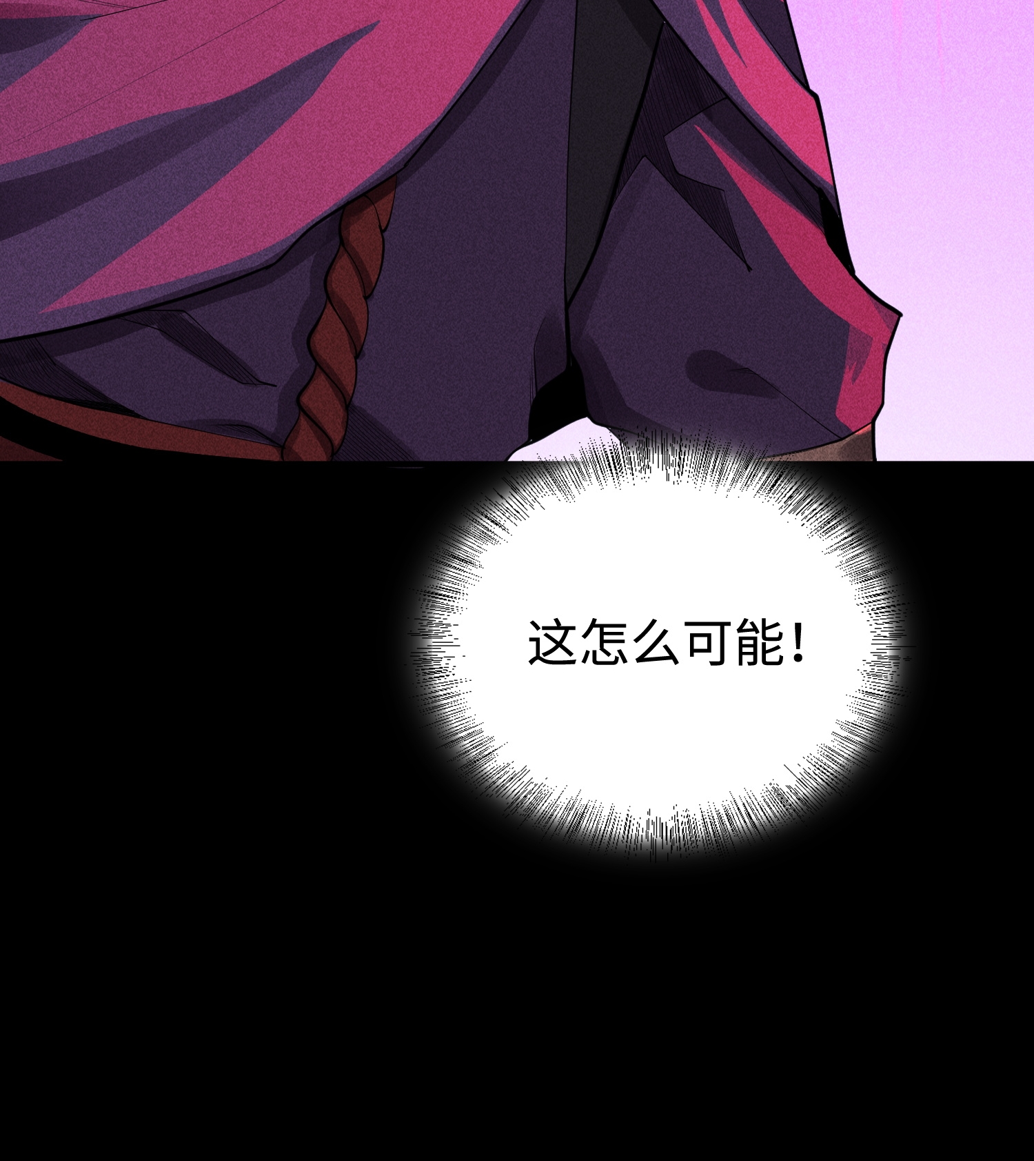 第35话 棺中碎尸-第36话