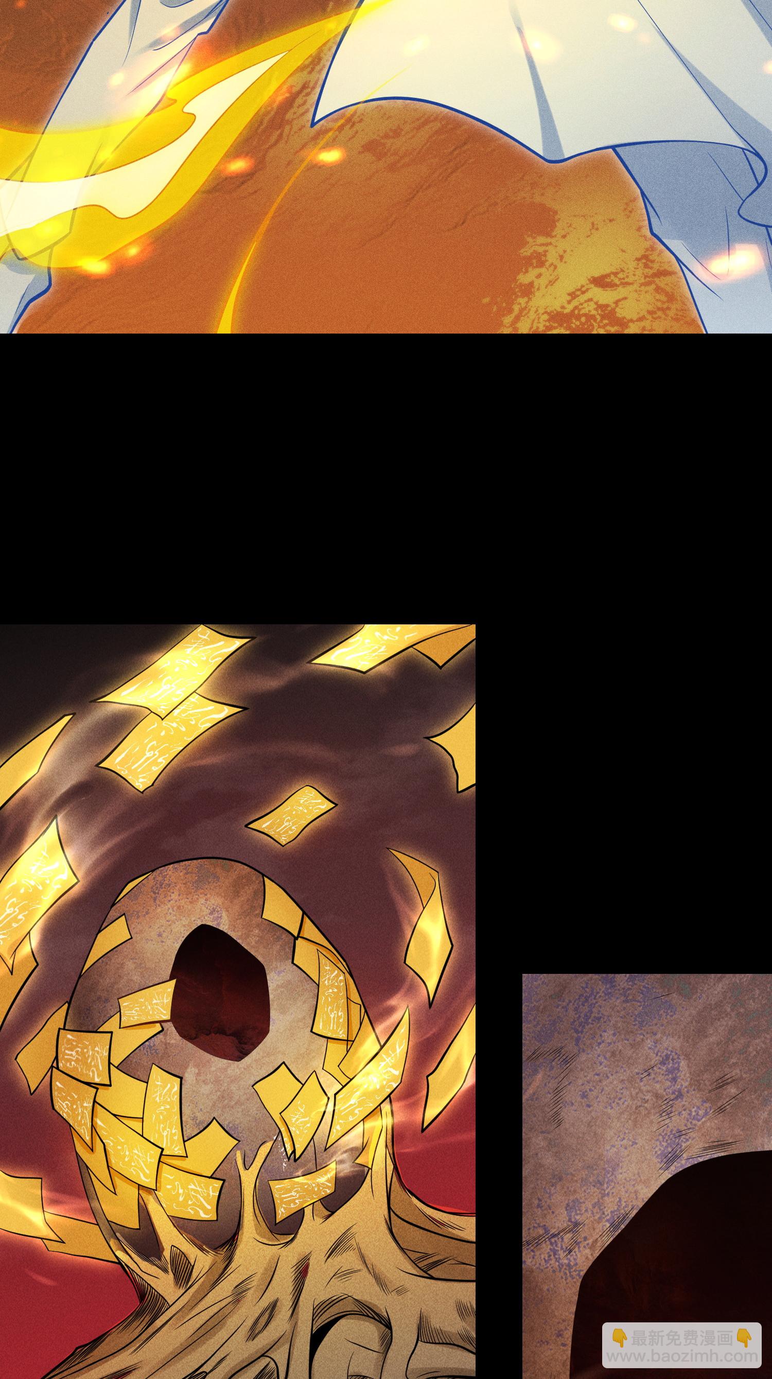 第37话 我的灵相，我说了算-第38话