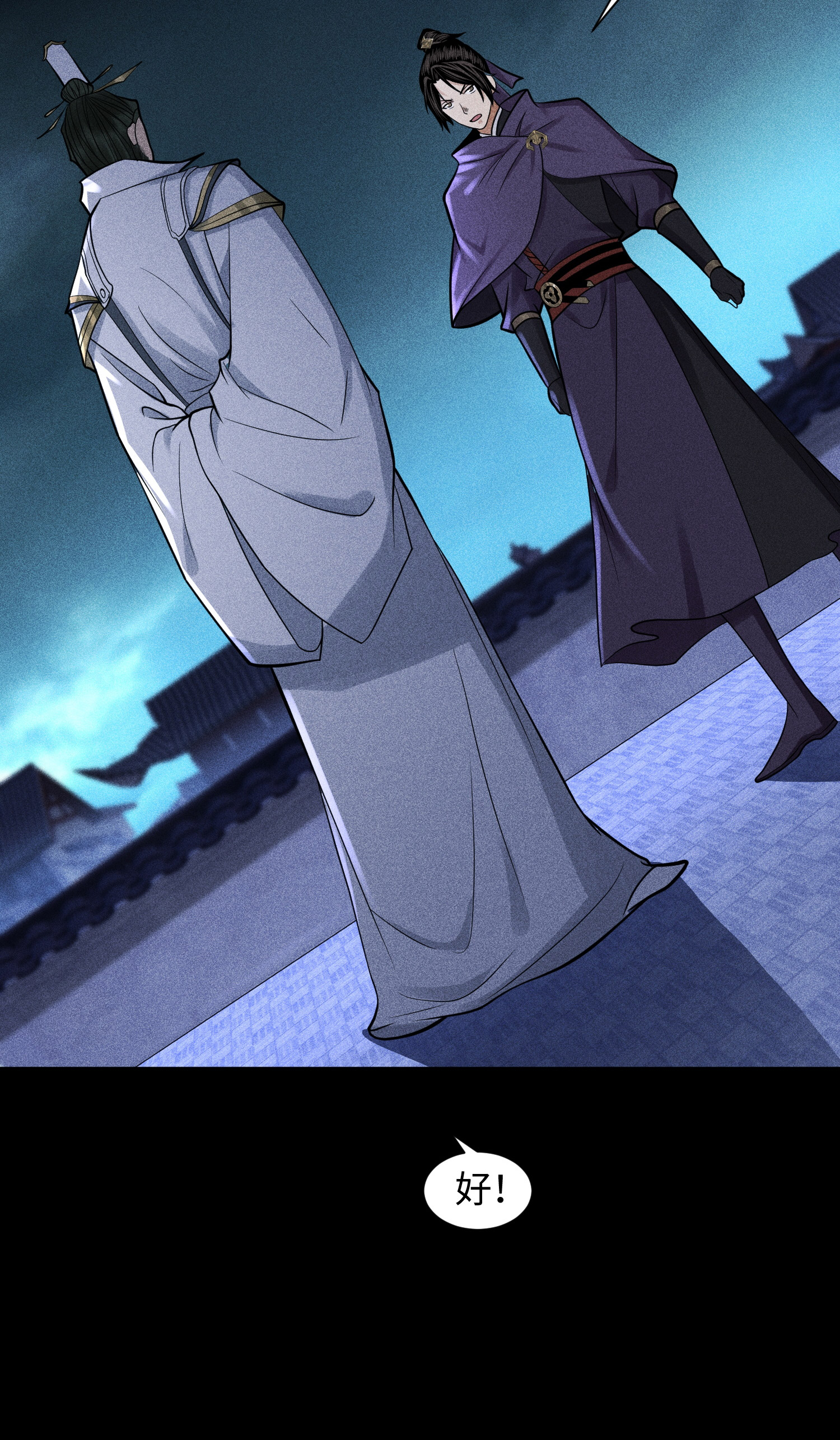 第39话 钢毛猬鼠-第40话