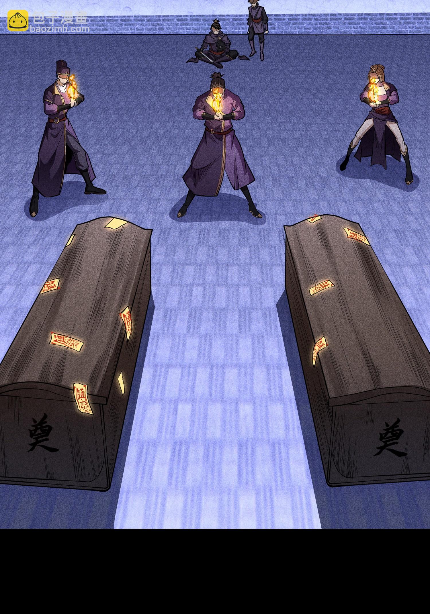 第39话 钢毛猬鼠-第40话