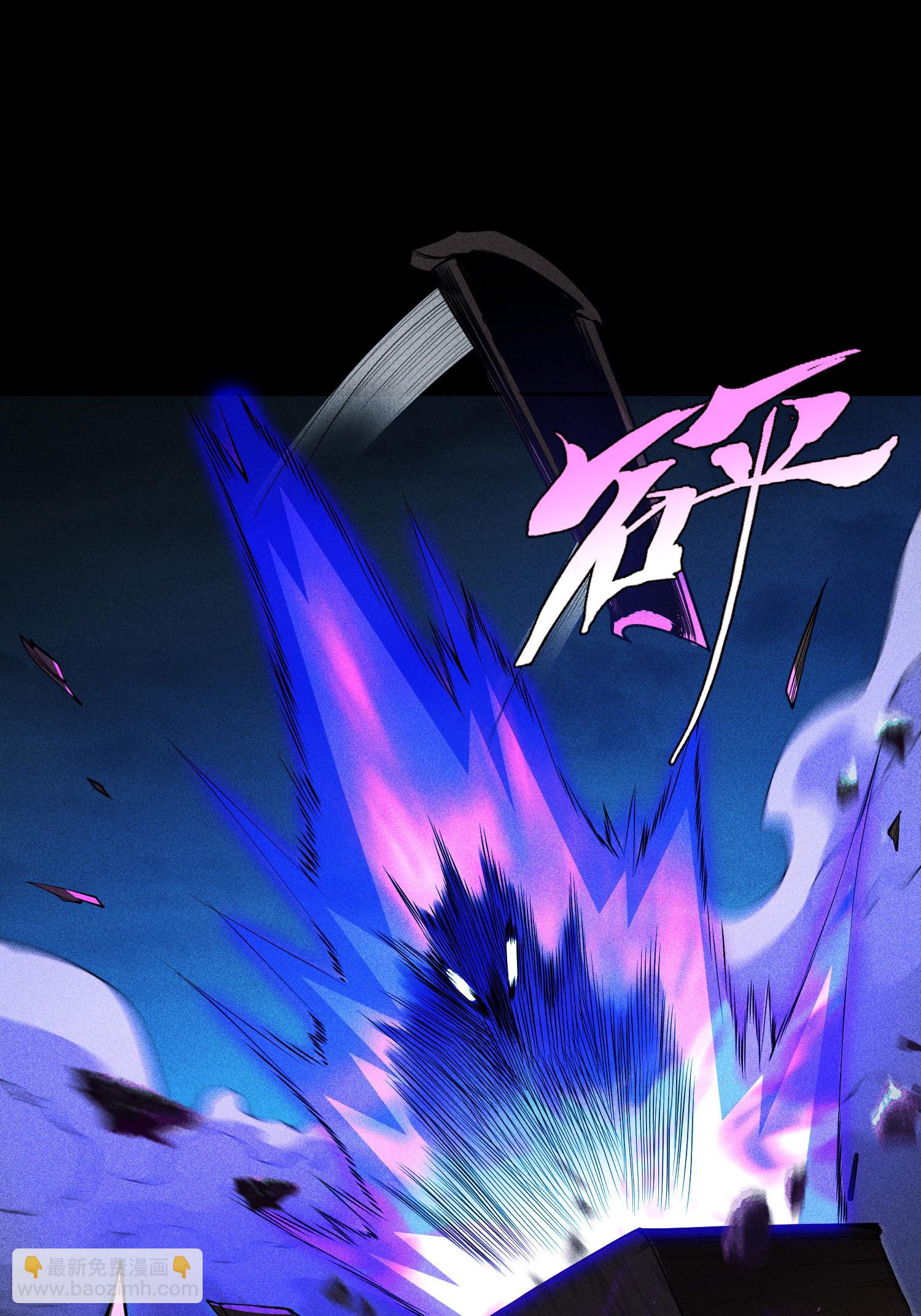 第39话 钢毛猬鼠-第40话