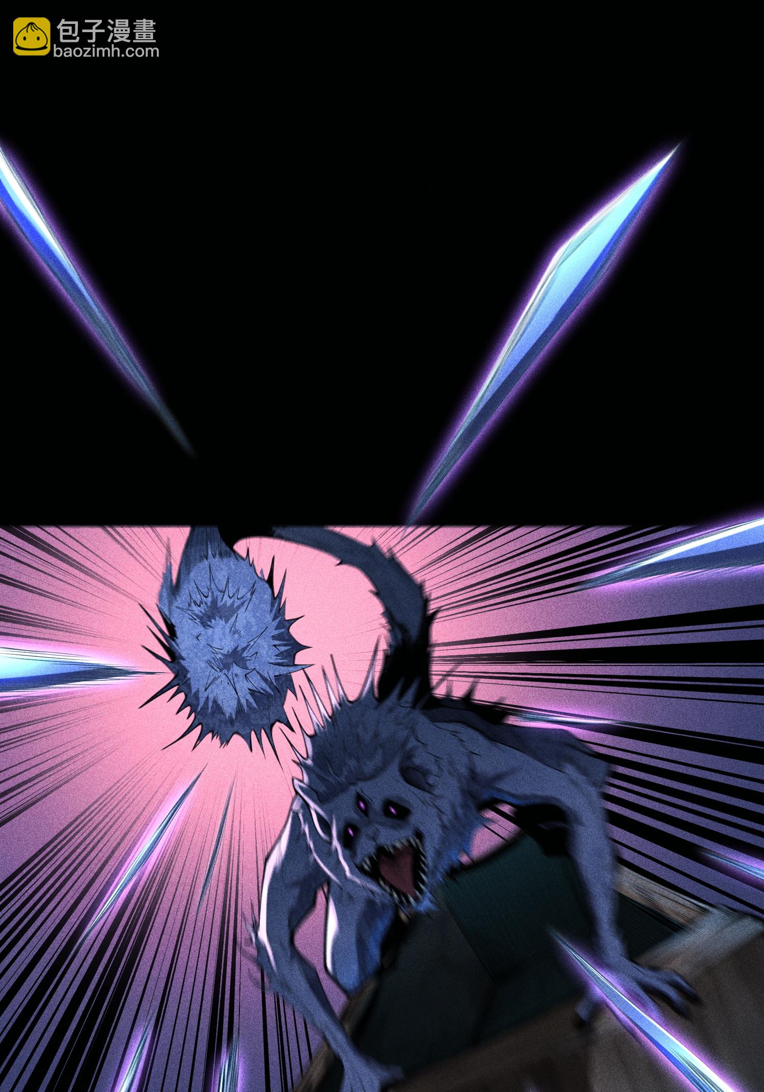 第39话 钢毛猬鼠-第40话