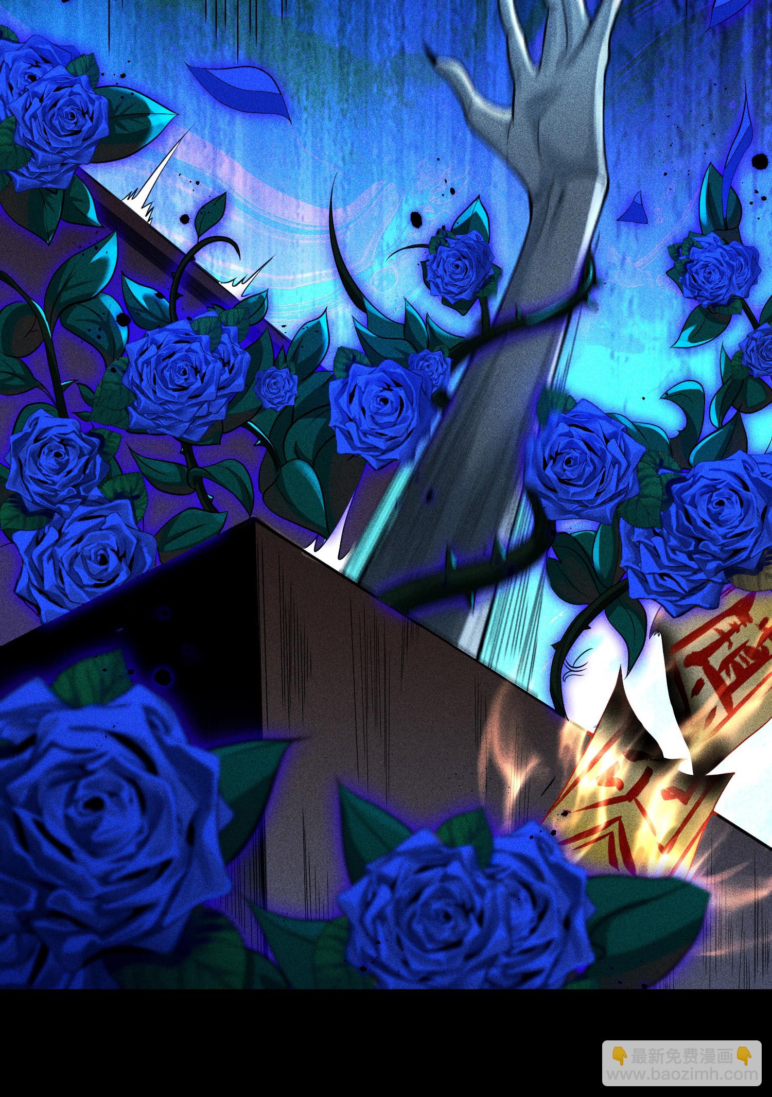 第39话 钢毛猬鼠-第40话