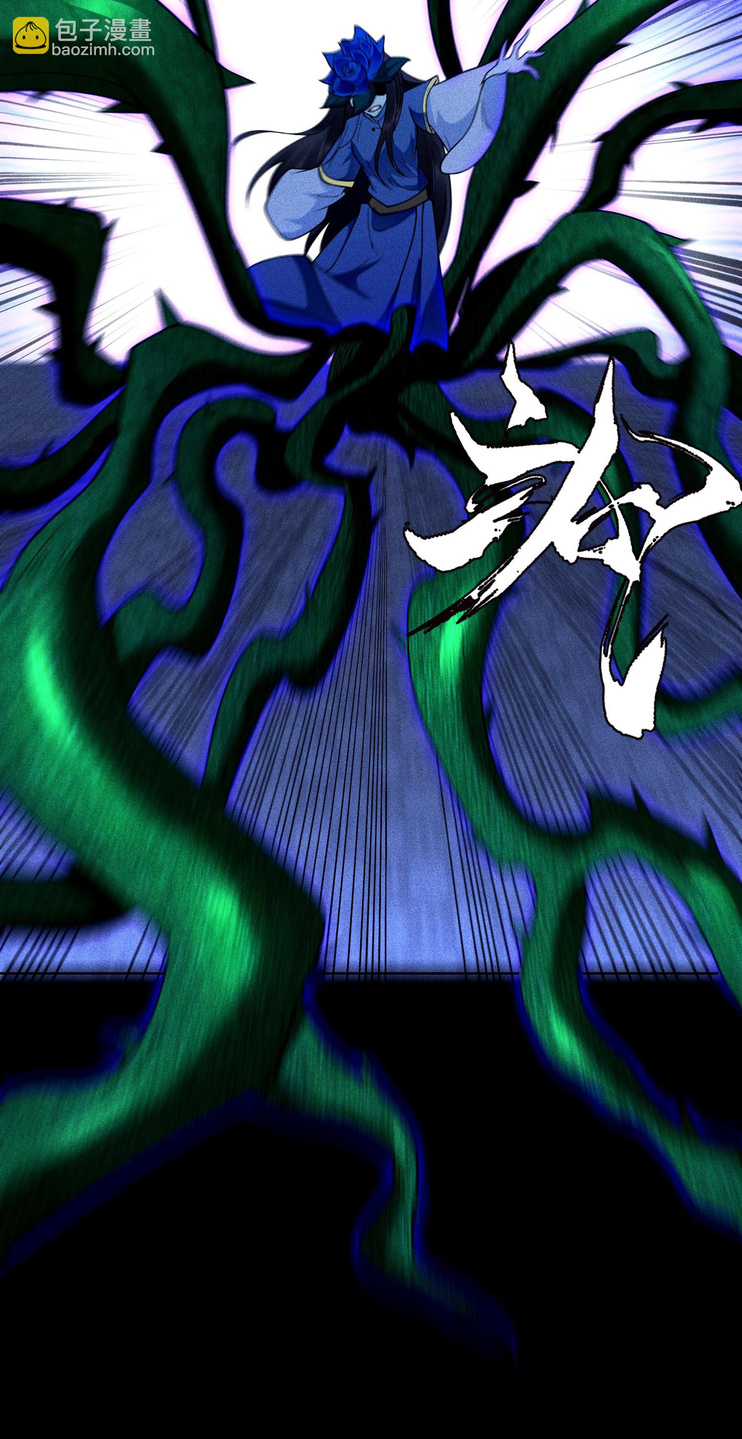 第41话 狼狈的灵部-第42话