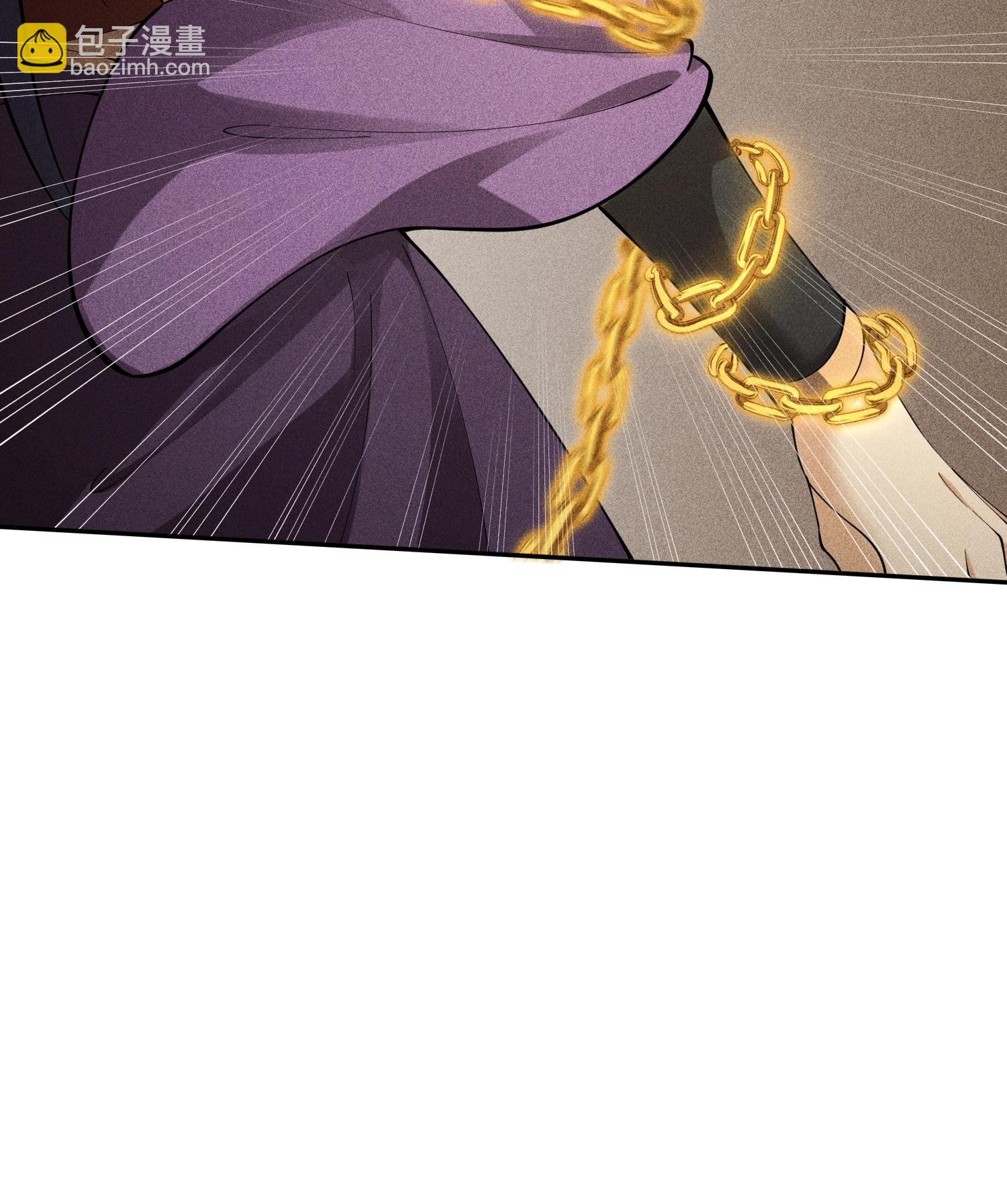 第43话 龙鳞郡(1/2)-第44话