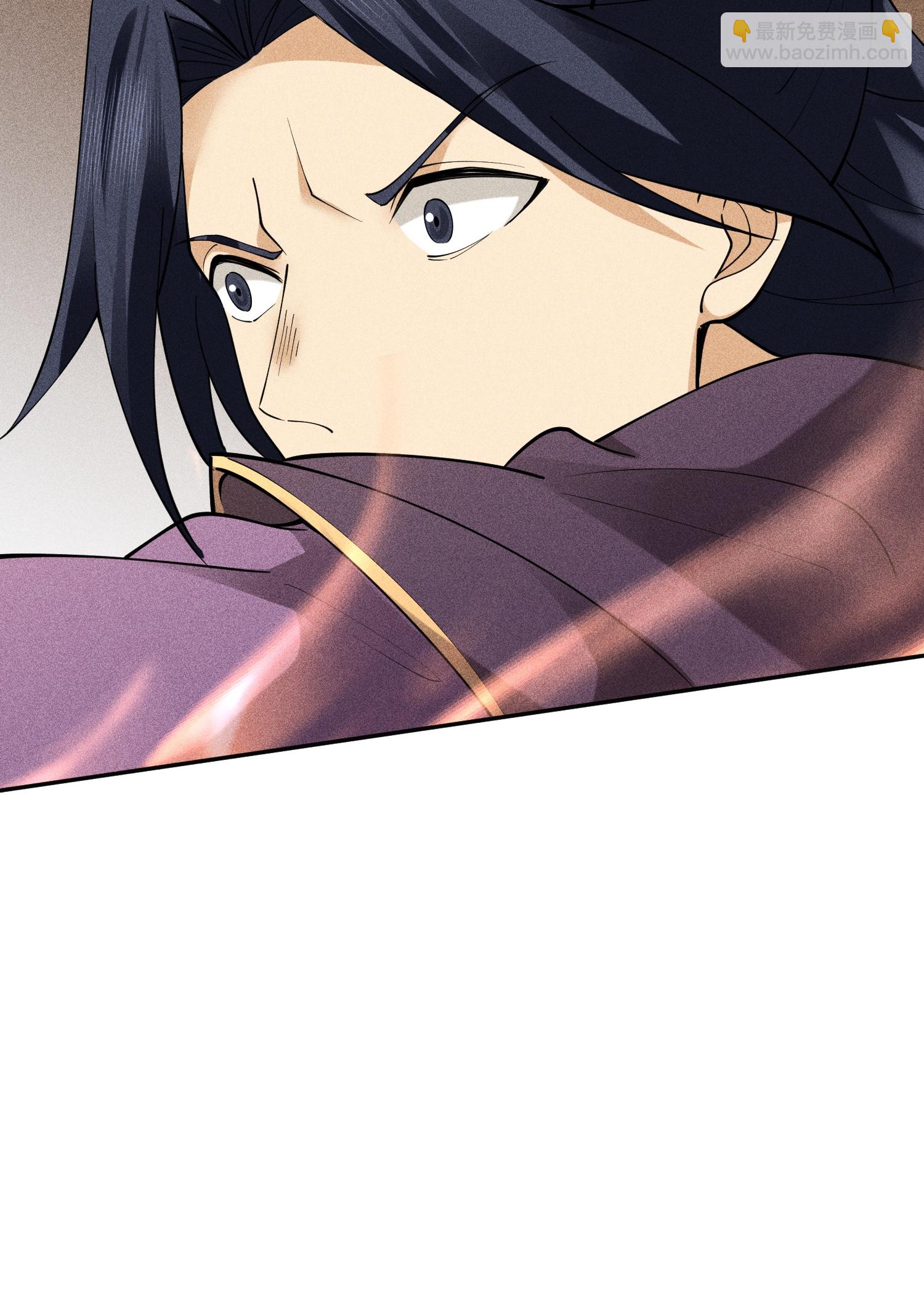 第43话 龙鳞郡(1/2)-第44话