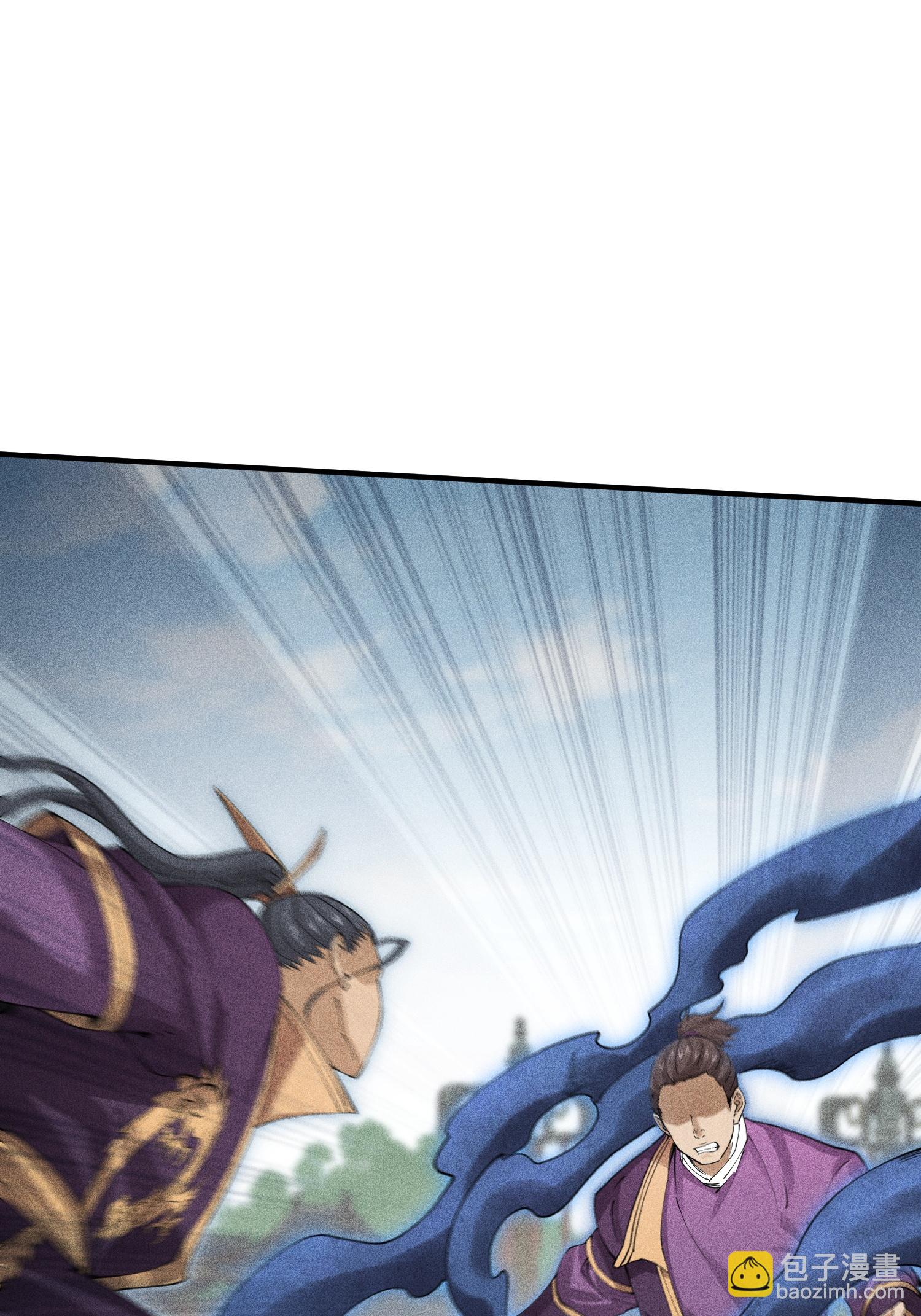 第45话 龙鳞郡尸部(1/2)-第46话