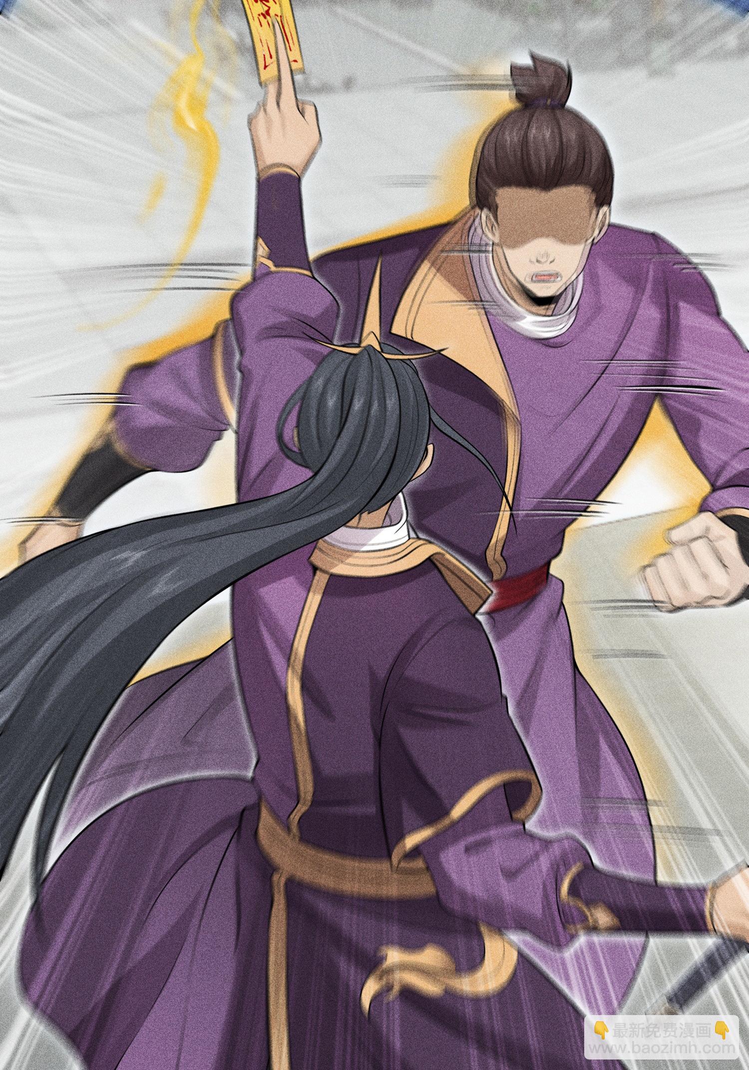 第45话 龙鳞郡尸部(1/2)-第46话