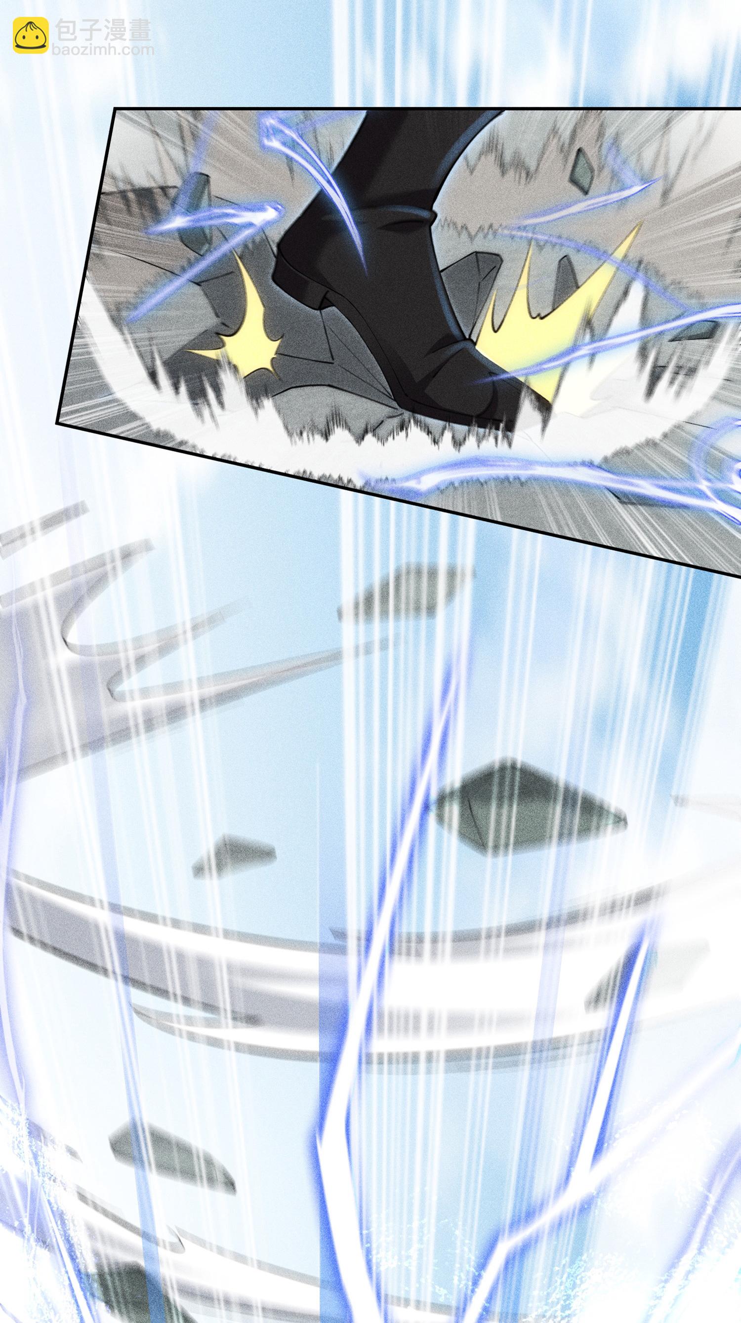 第45话 龙鳞郡尸部(1/2)-第46话