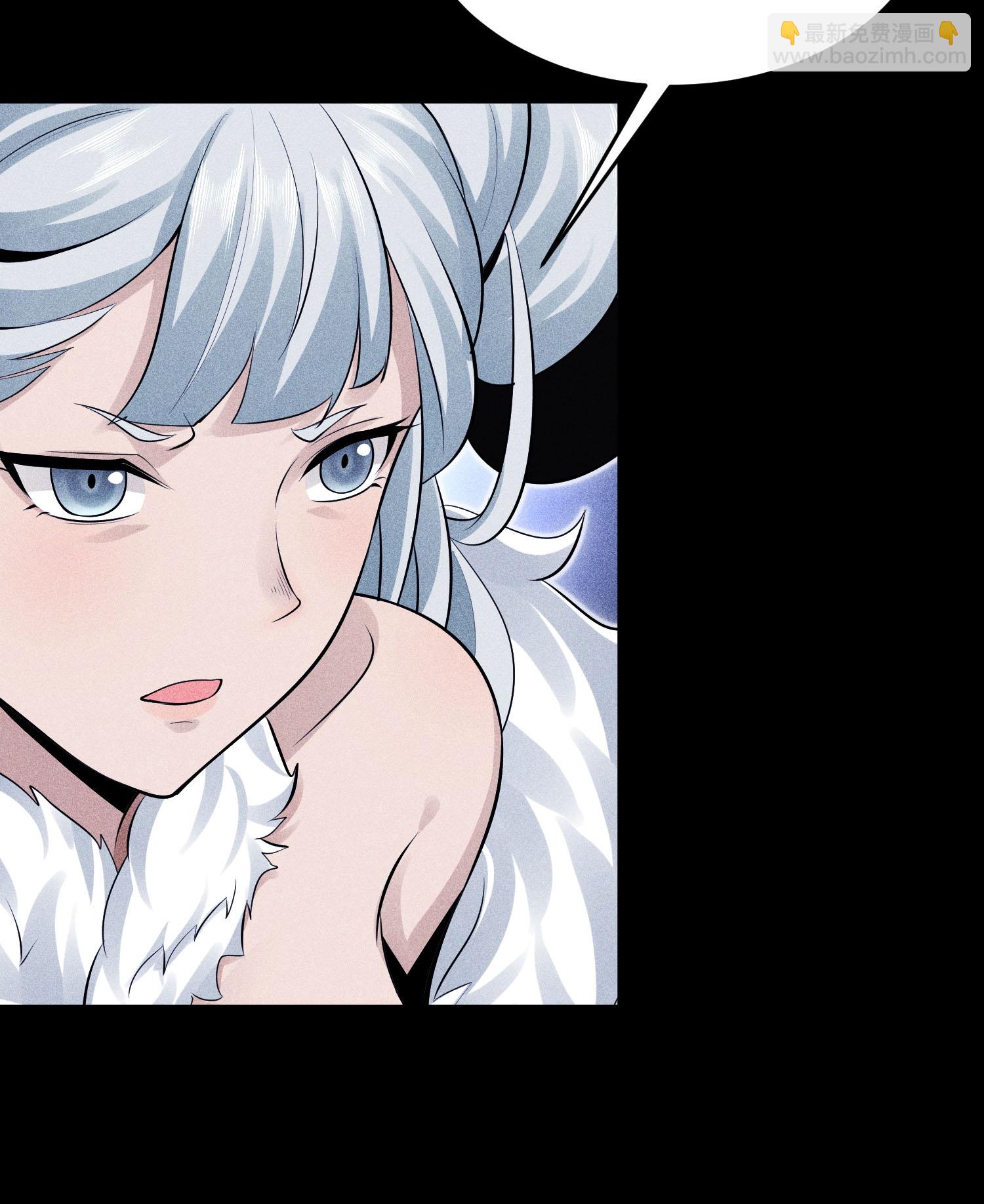 第47话 各部施压-第48话