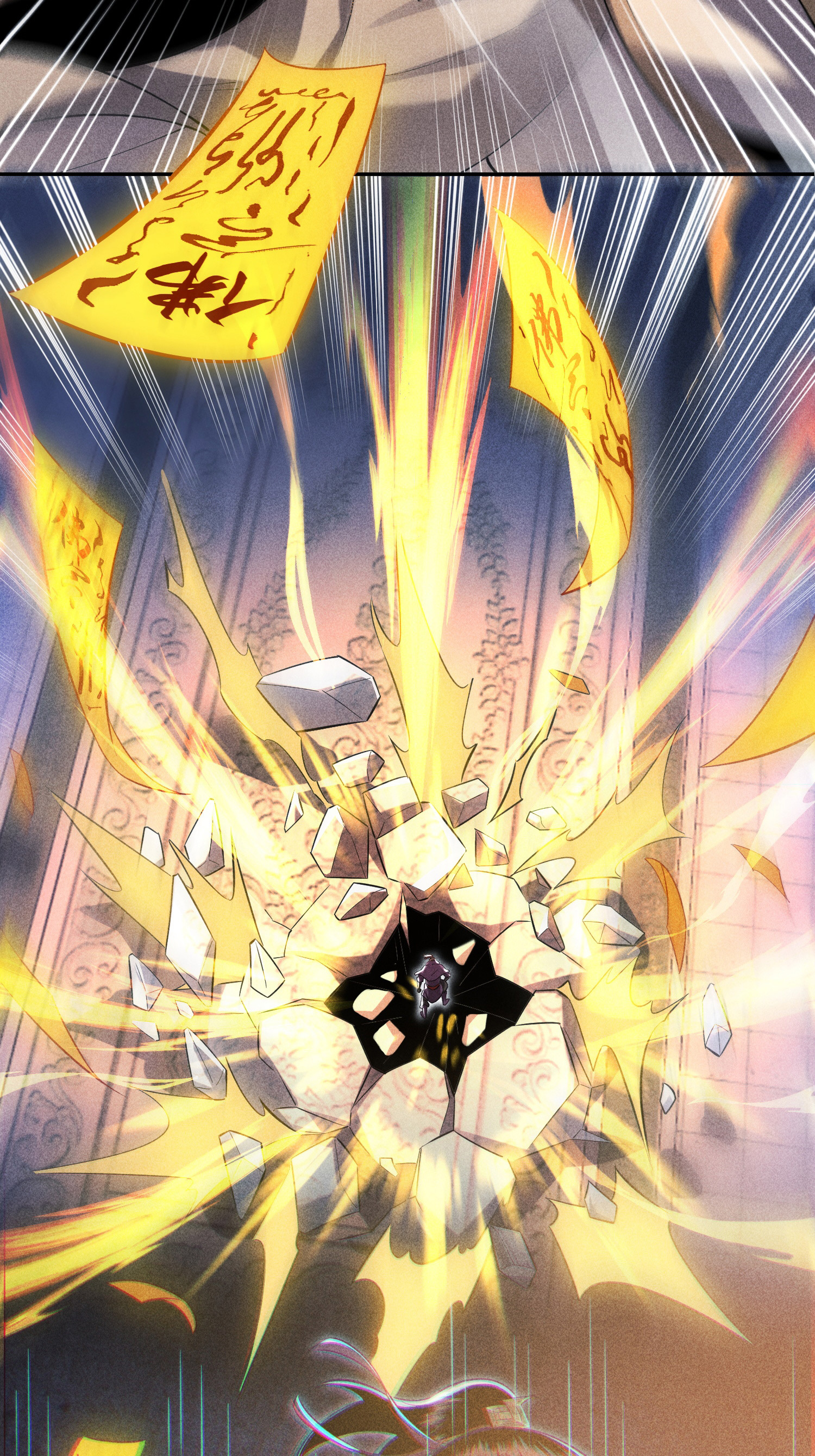 第47话 各部施压-第48话