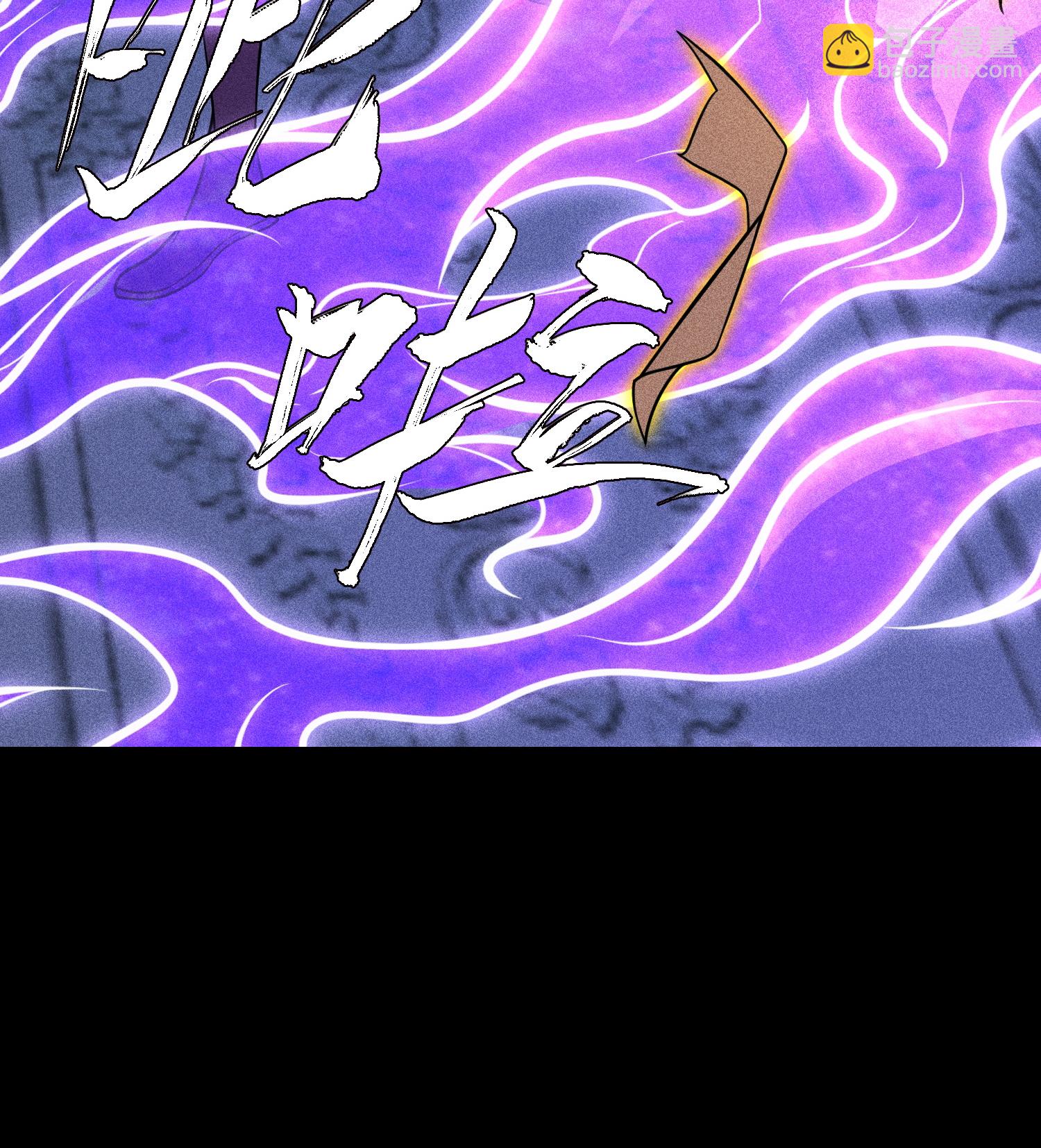 第47话 各部施压-第48话