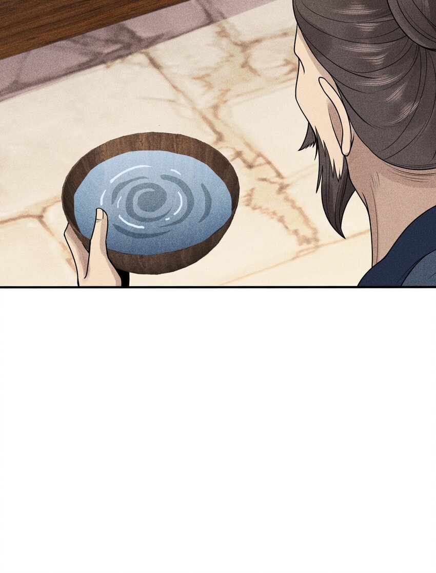 5 安魂平怨-第6话