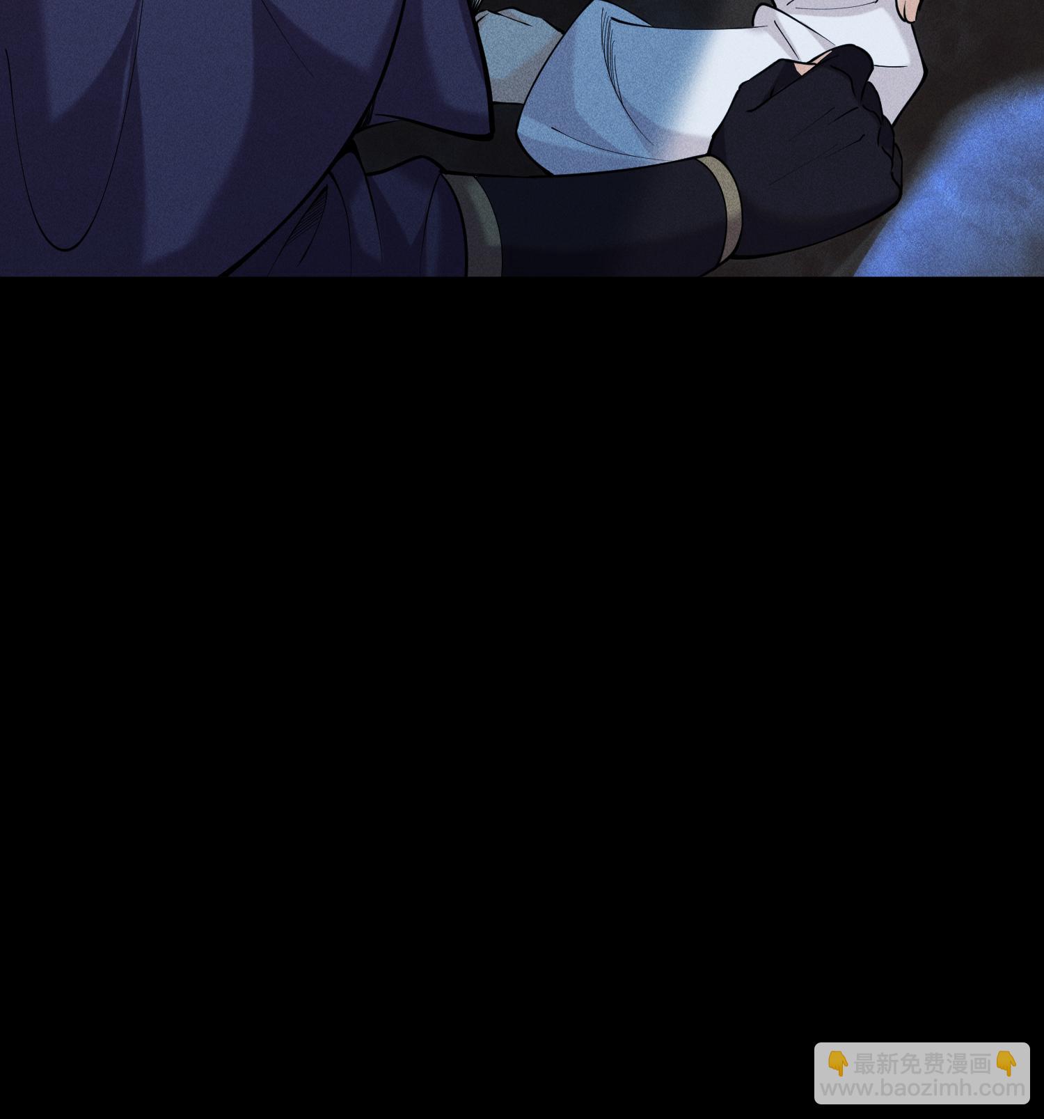 第51话 白惜的信(1/2)-第52话