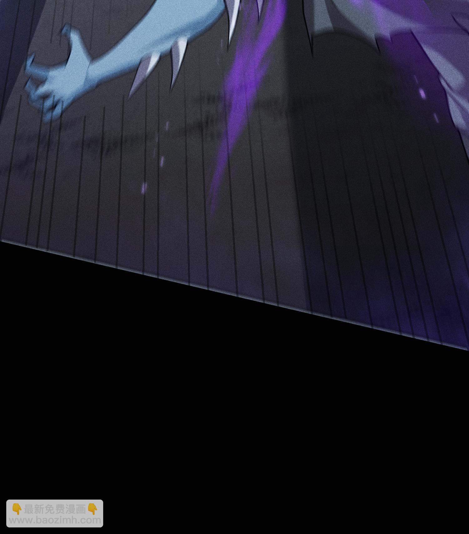 第51话 白惜的信(1/2)-第52话