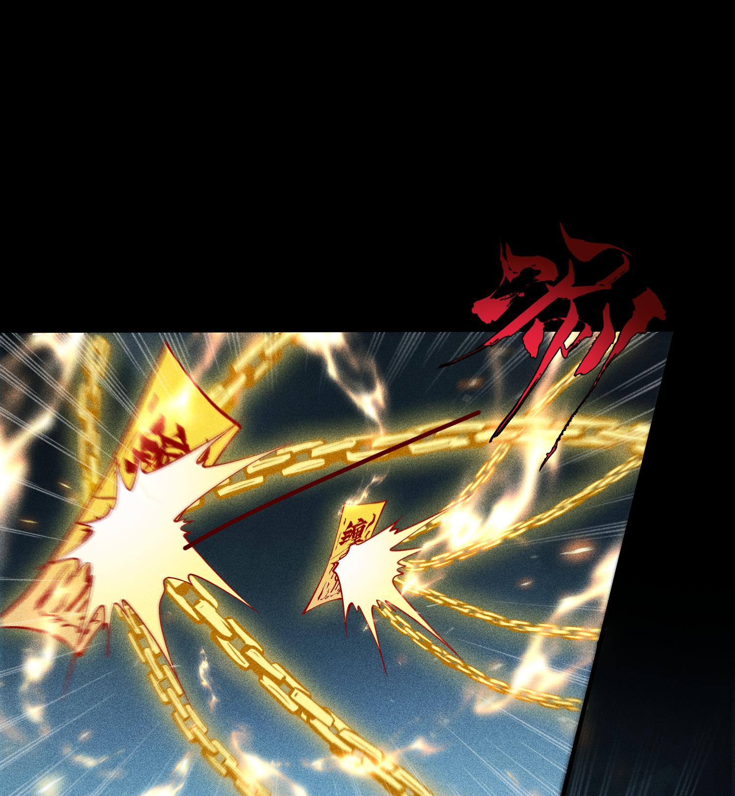 第51话 白惜的信(1/2)-第52话