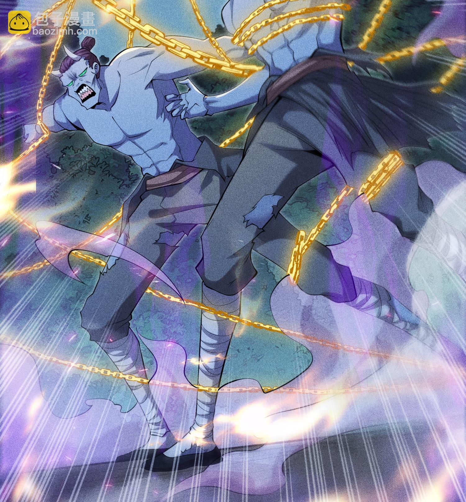 第51话 白惜的信(1/2)-第52话