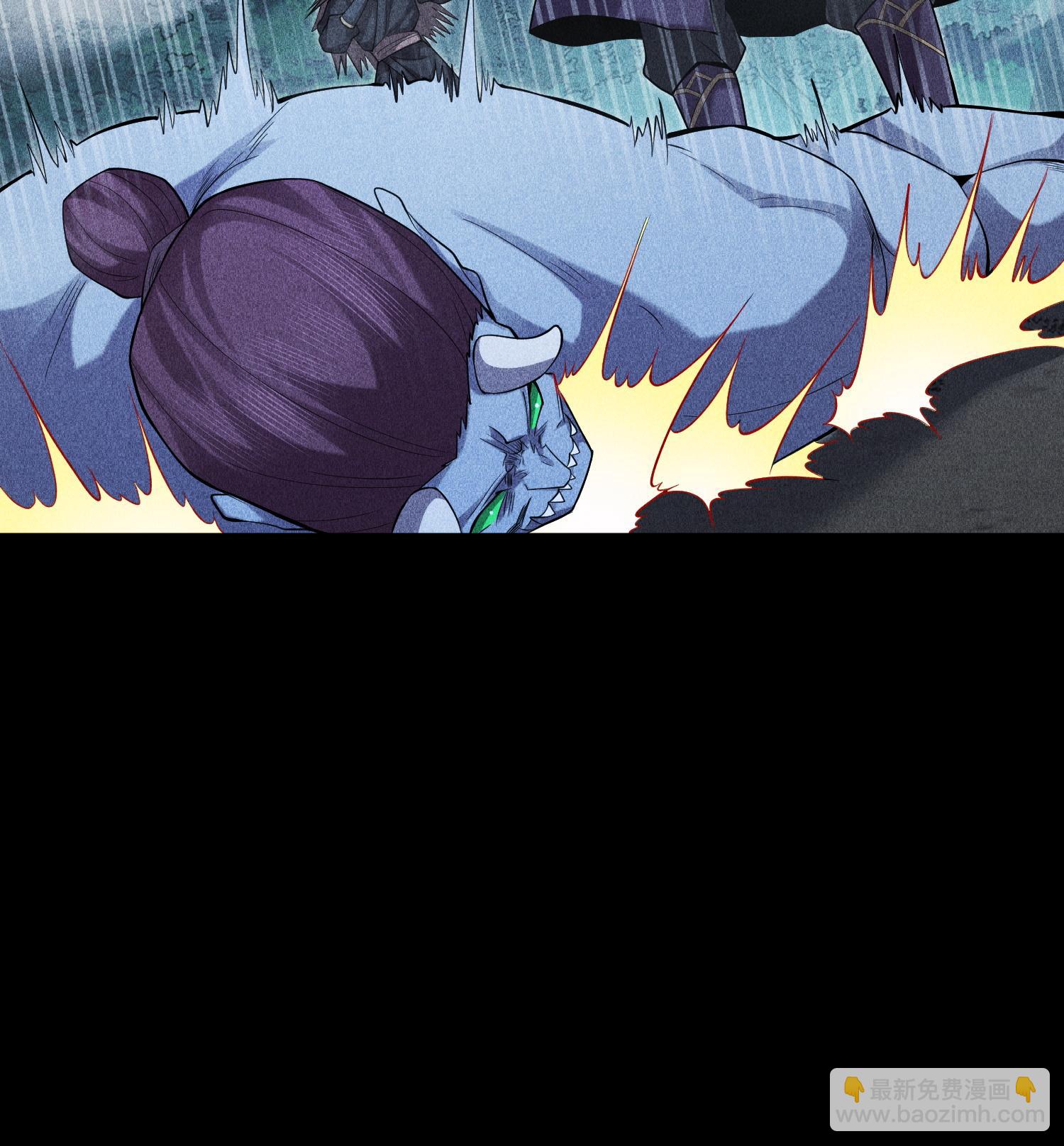 第51话 白惜的信(1/2)-第52话