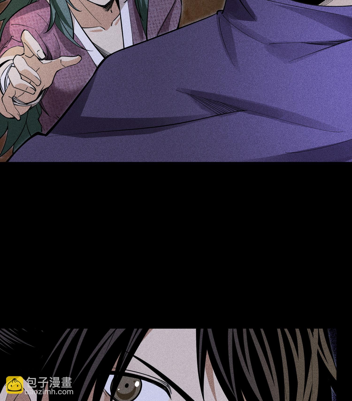 第53话 意外徒生(1/2)-第54话