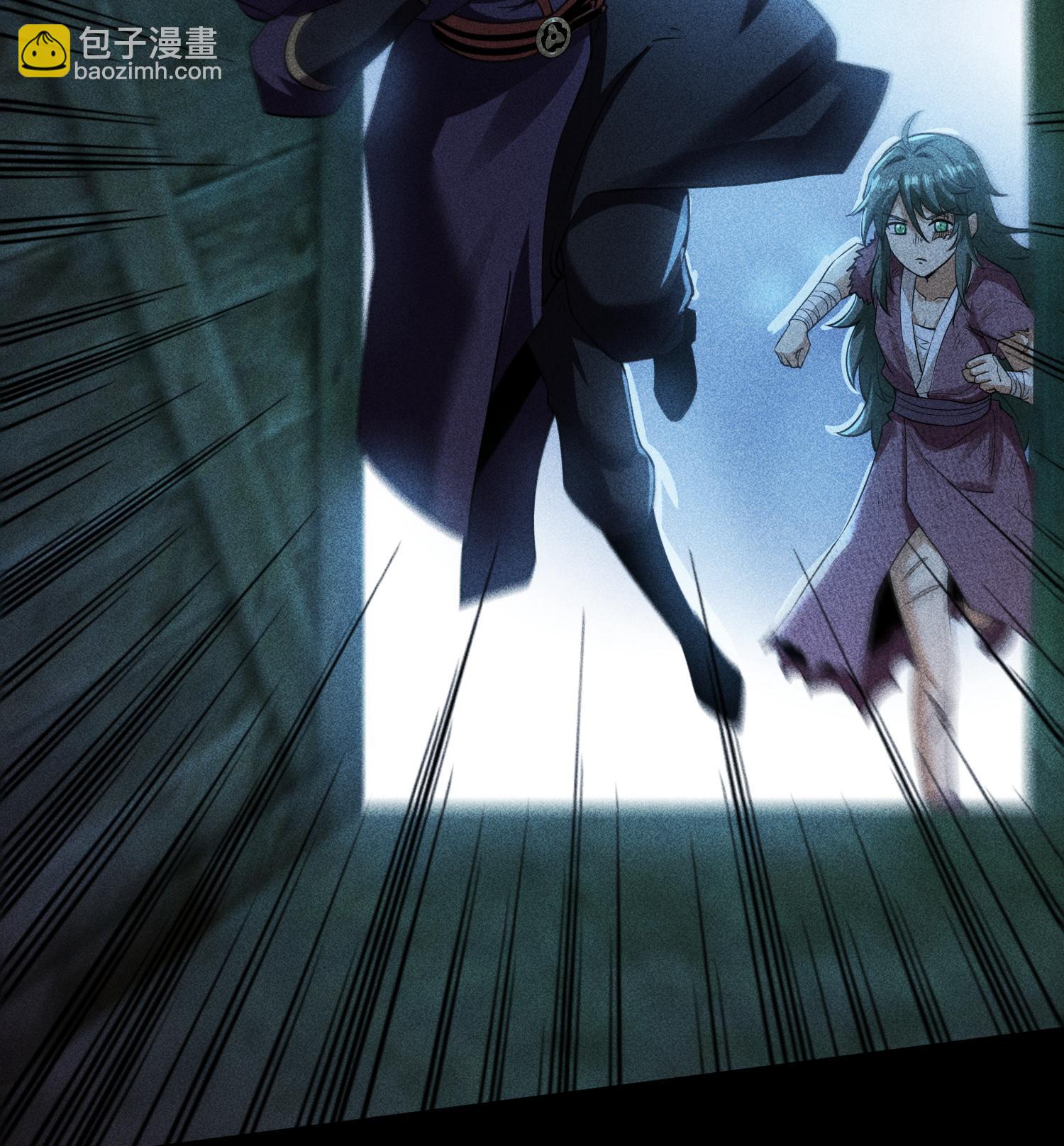 第53话 意外徒生(1/2)-第54话