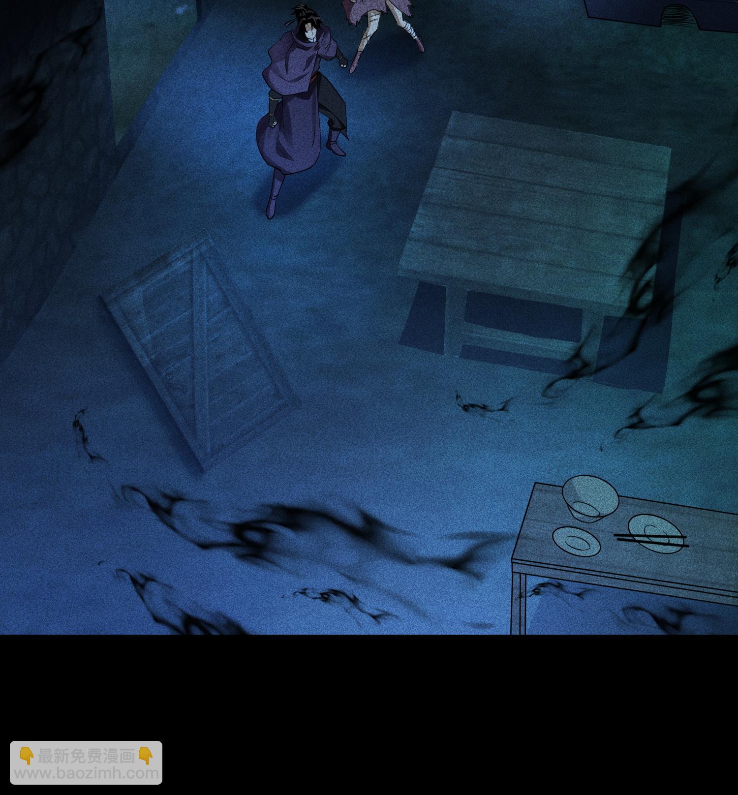 第53话 意外徒生(1/2)-第54话