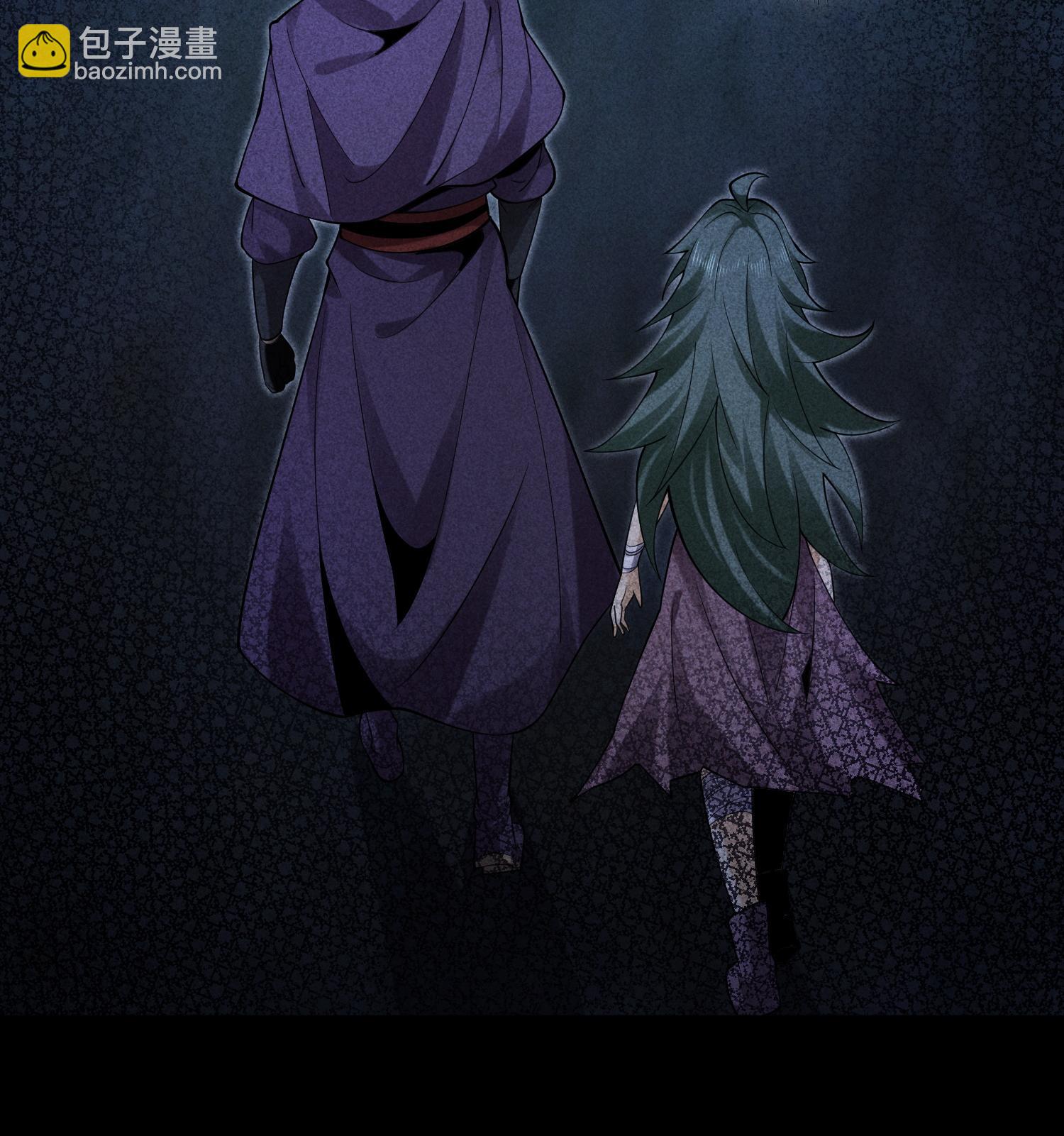 第53话 意外徒生(1/2)-第54话