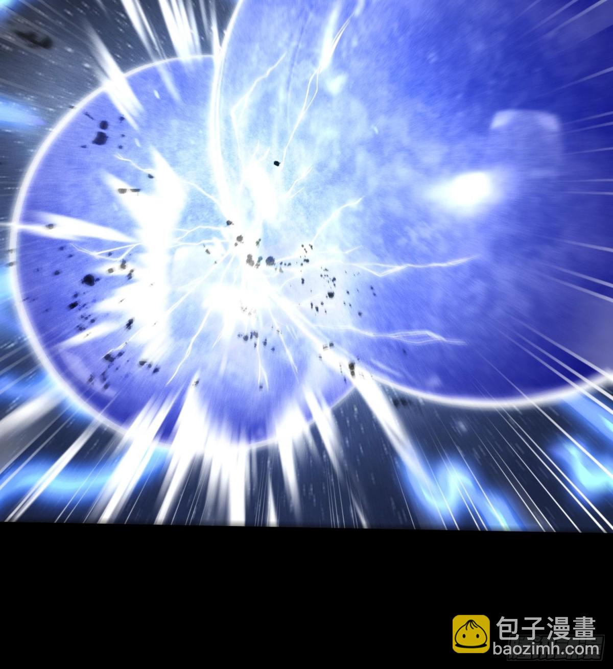 55洦日陌路(1/2)-第56话