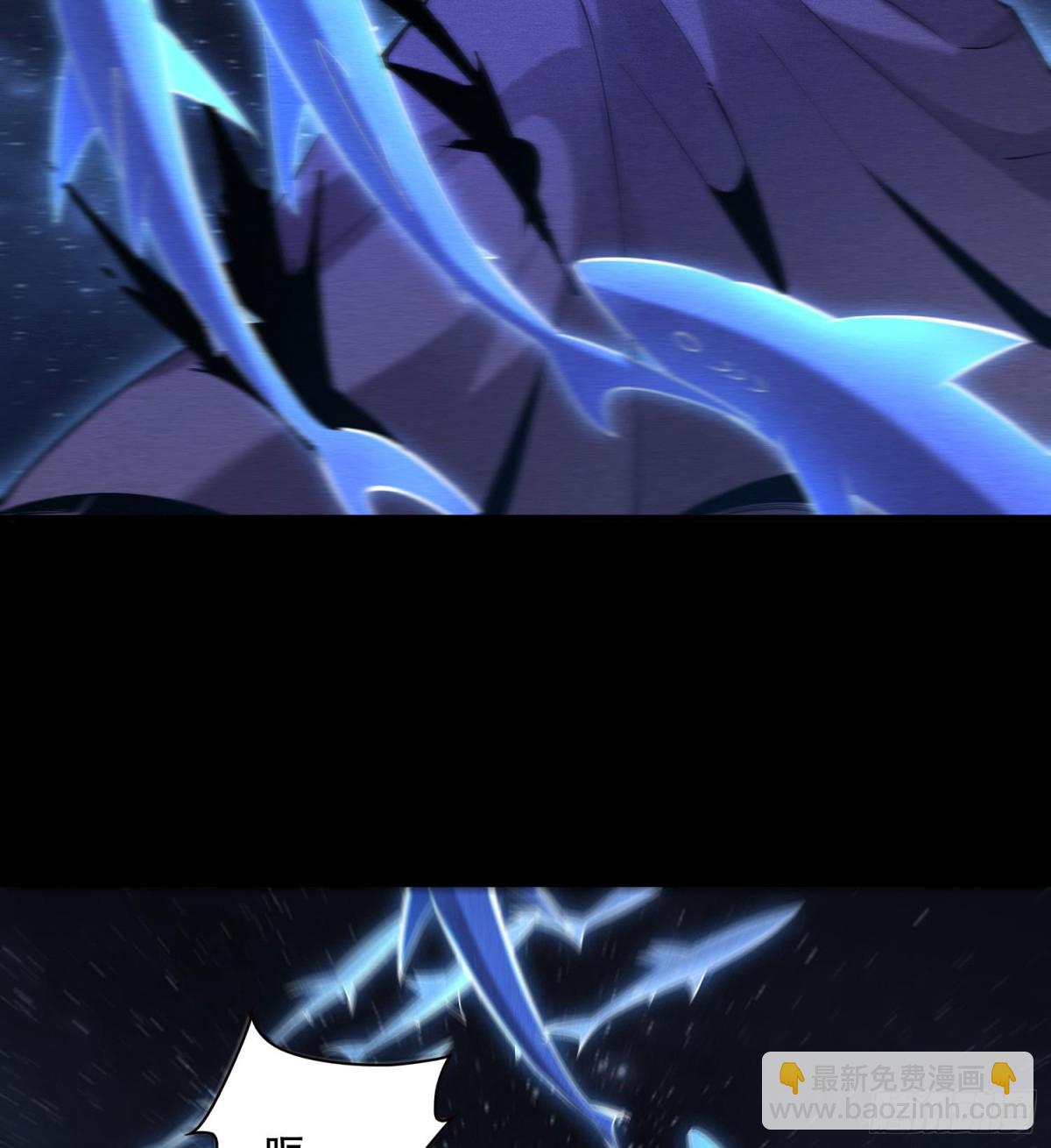 55洦日陌路(1/2)-第56话