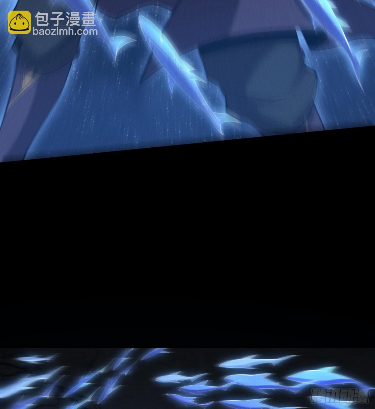 55洦日陌路(1/2)-第56话