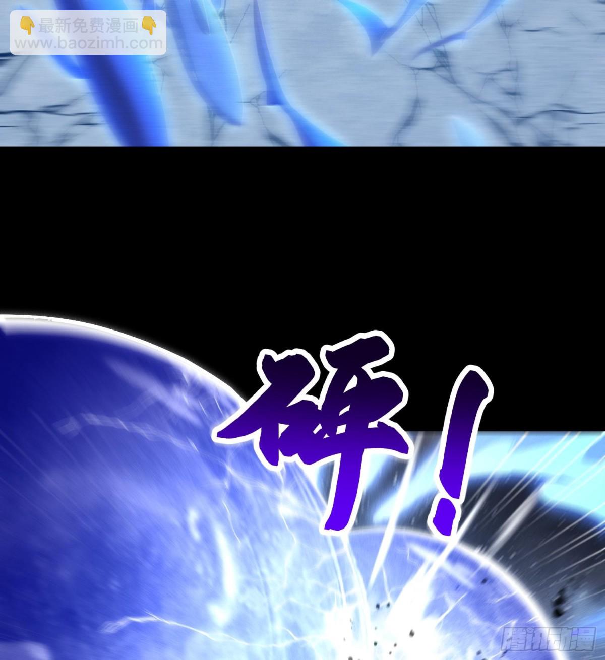 55洦日陌路(1/2)-第56话