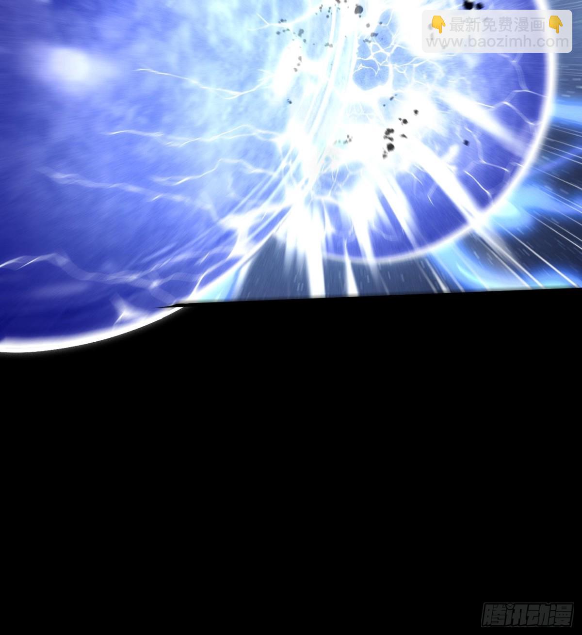 55洦日陌路(1/2)-第56话