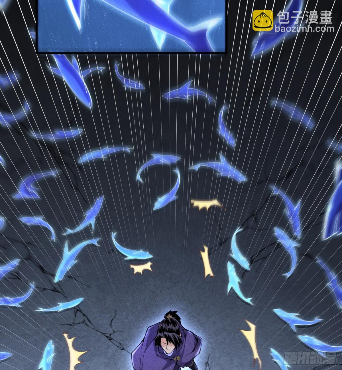 55洦日陌路(1/2)-第56话