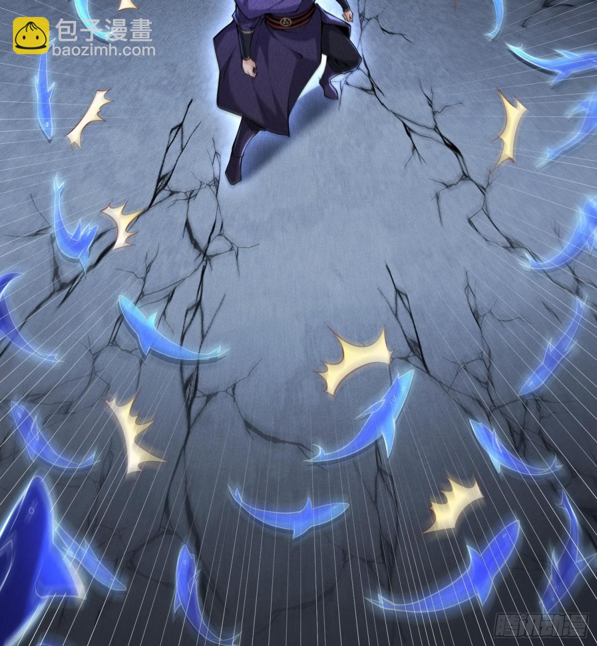 55洦日陌路(1/2)-第56话