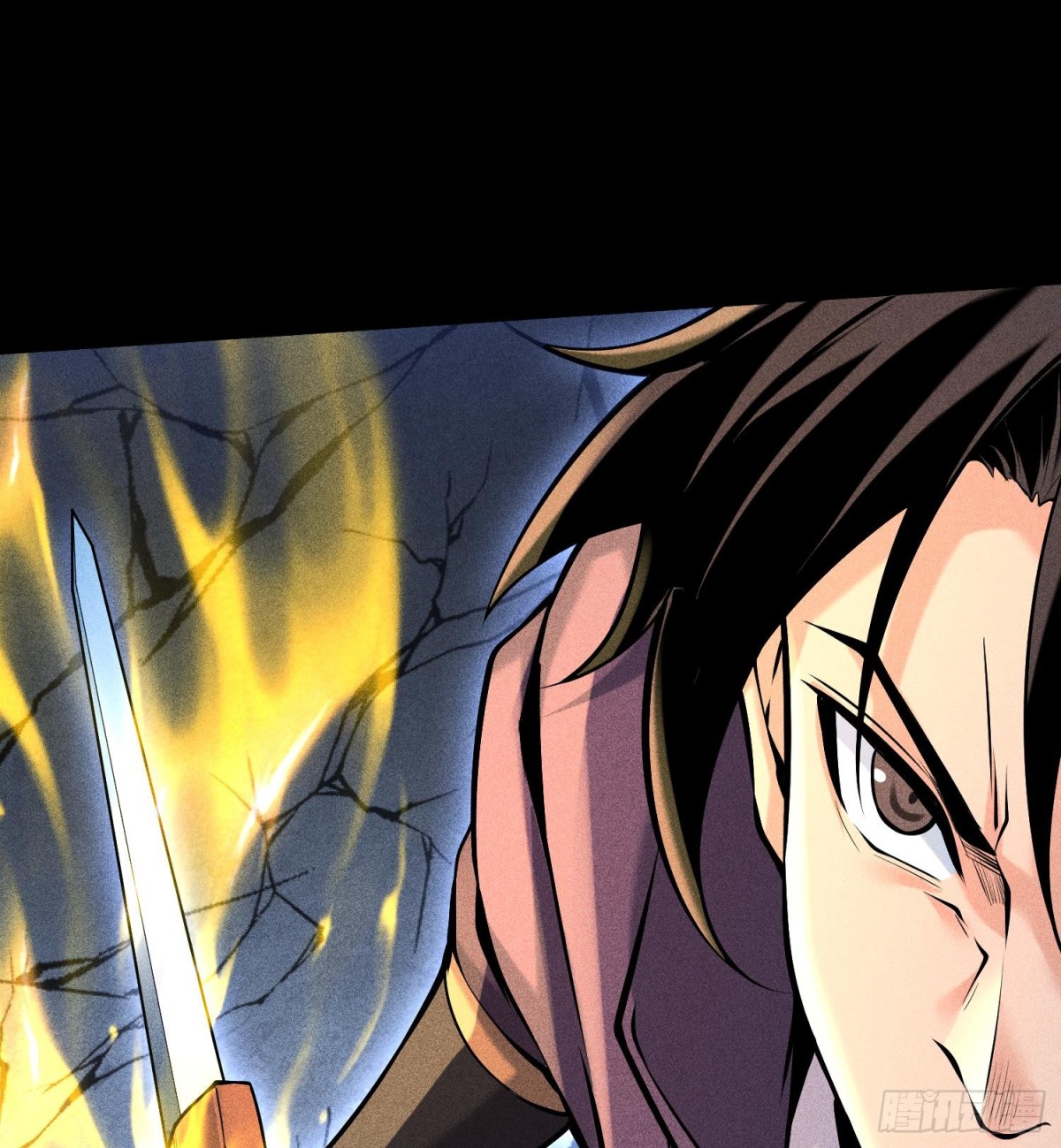 55洦日陌路(1/2)-第56话