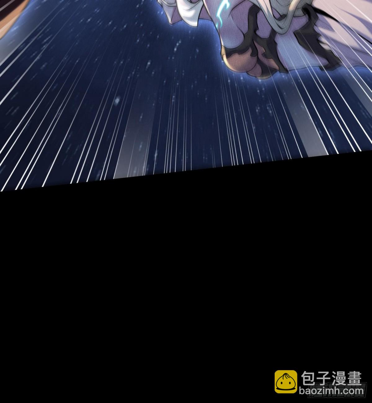 55洦日陌路(1/2)-第56话