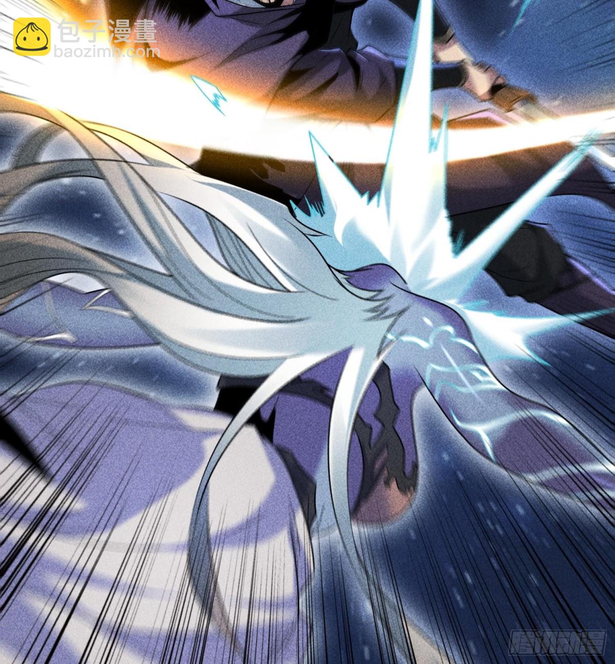 55洦日陌路(1/2)-第56话