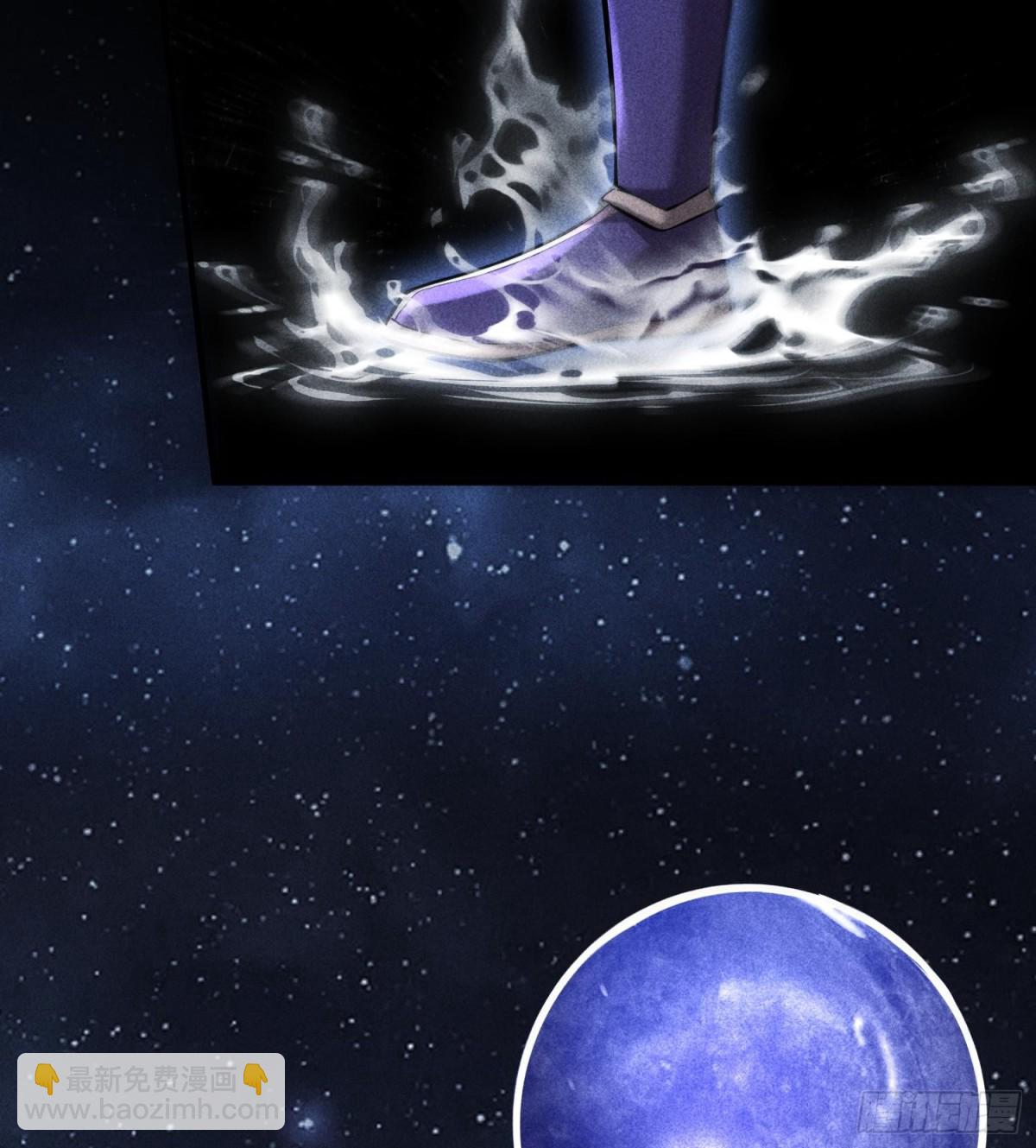 55洦日陌路(1/2)-第56话