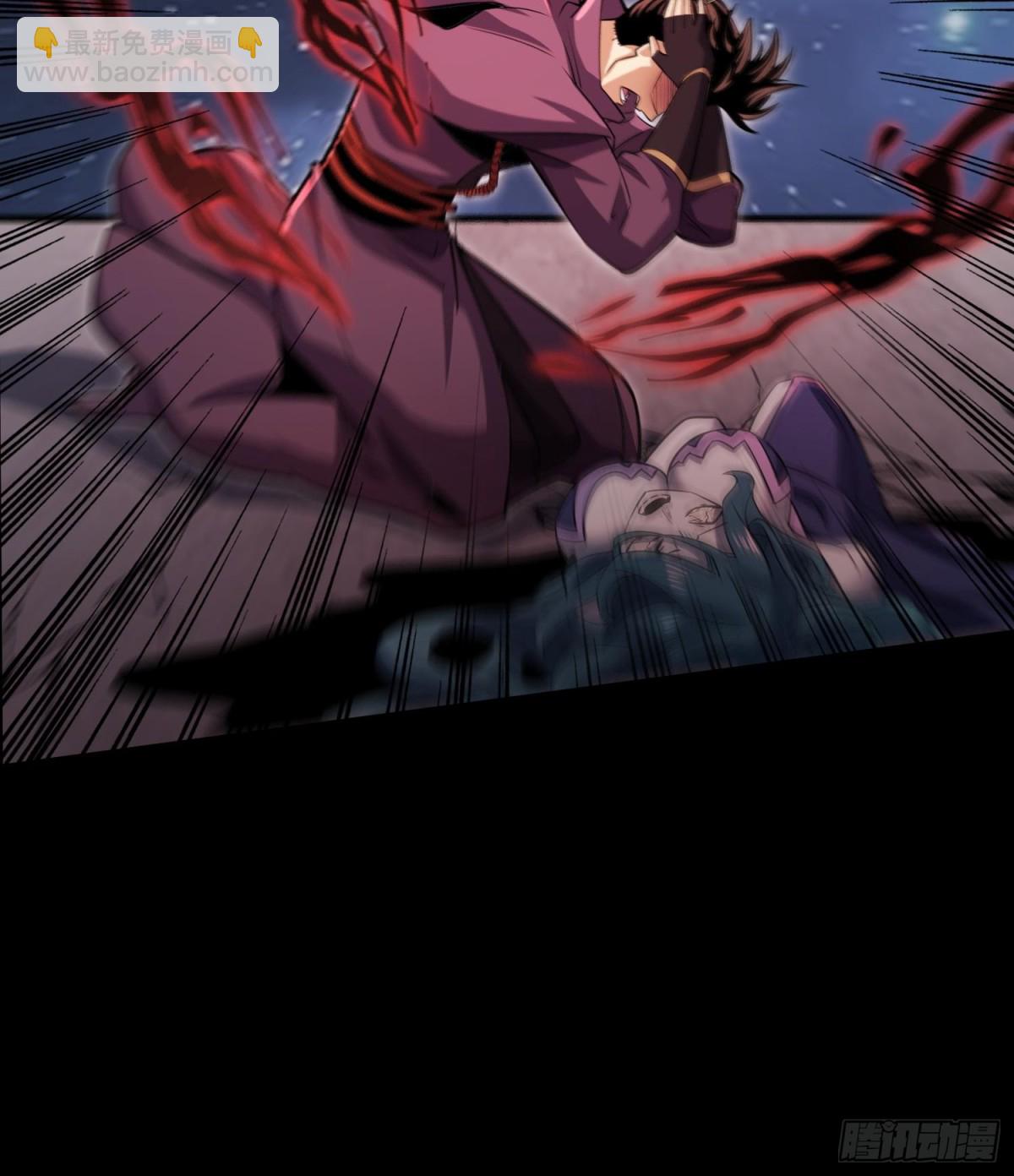 57自我(1/2)-第58话