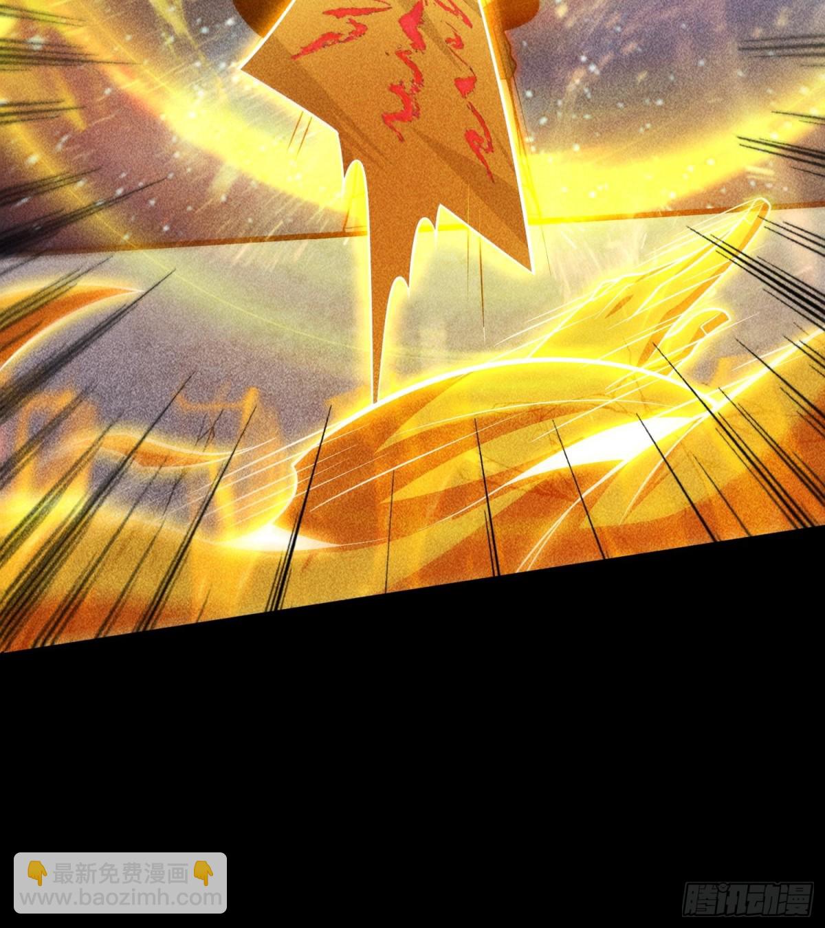 57自我(1/2)-第58话