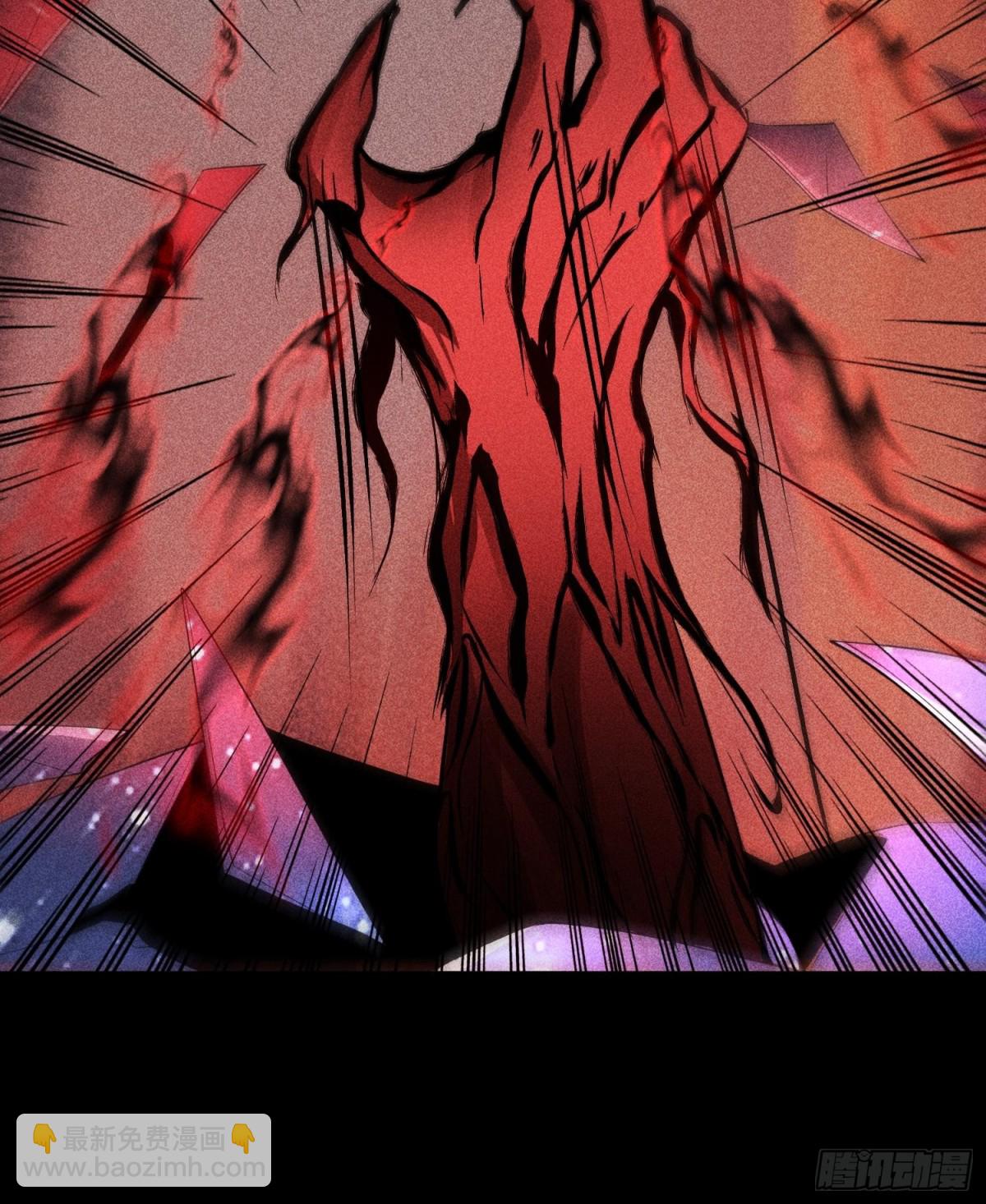 57自我(1/2)-第58话